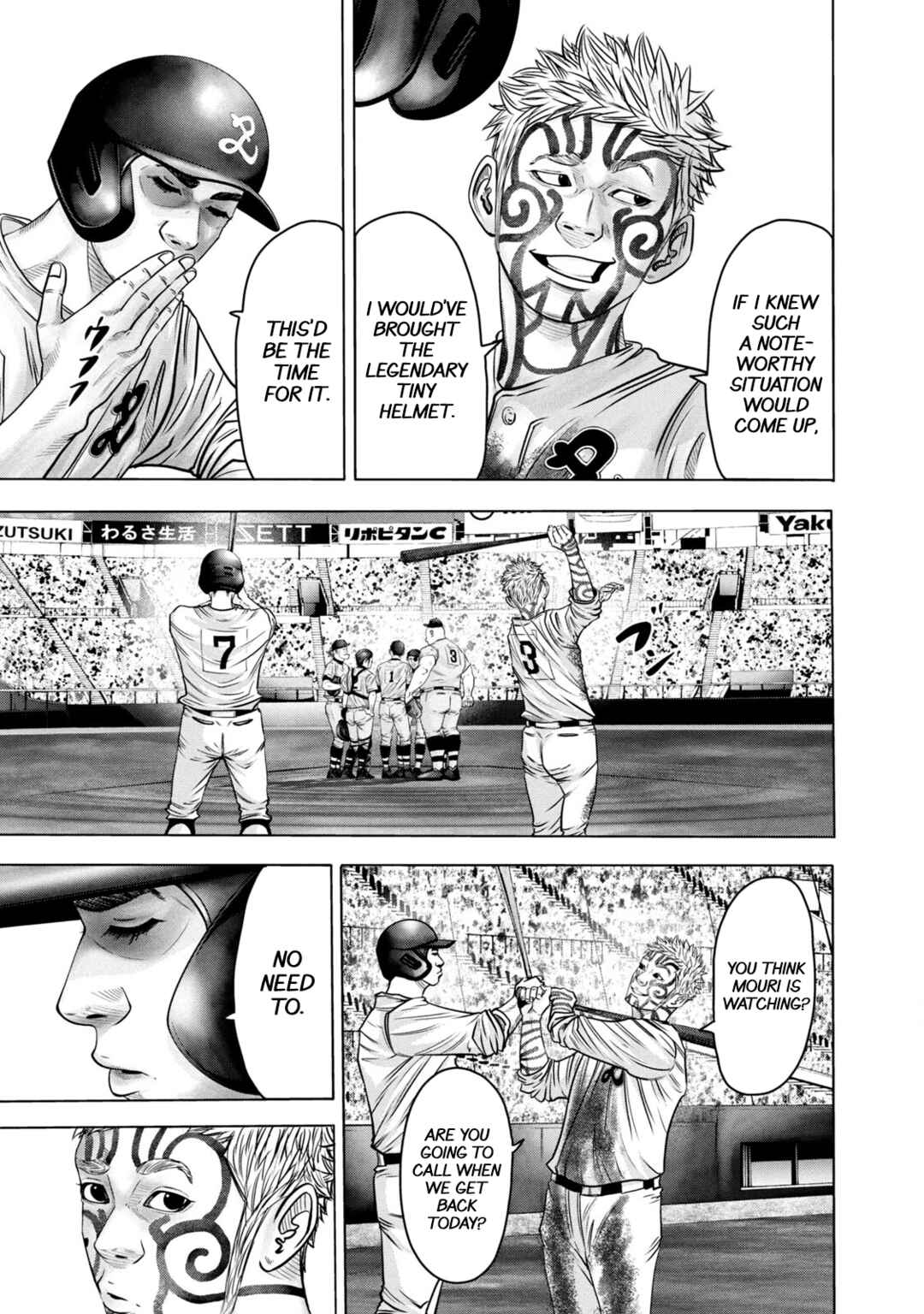 Page 9 Chapter 267 Battle Studies