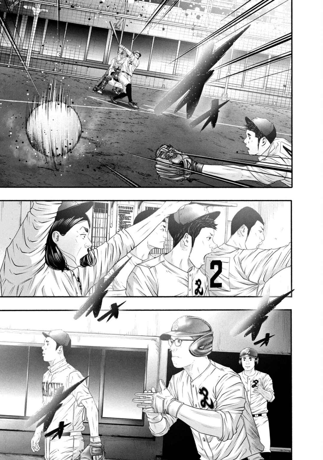 Page 17 Chapter 429 Battle Studies
