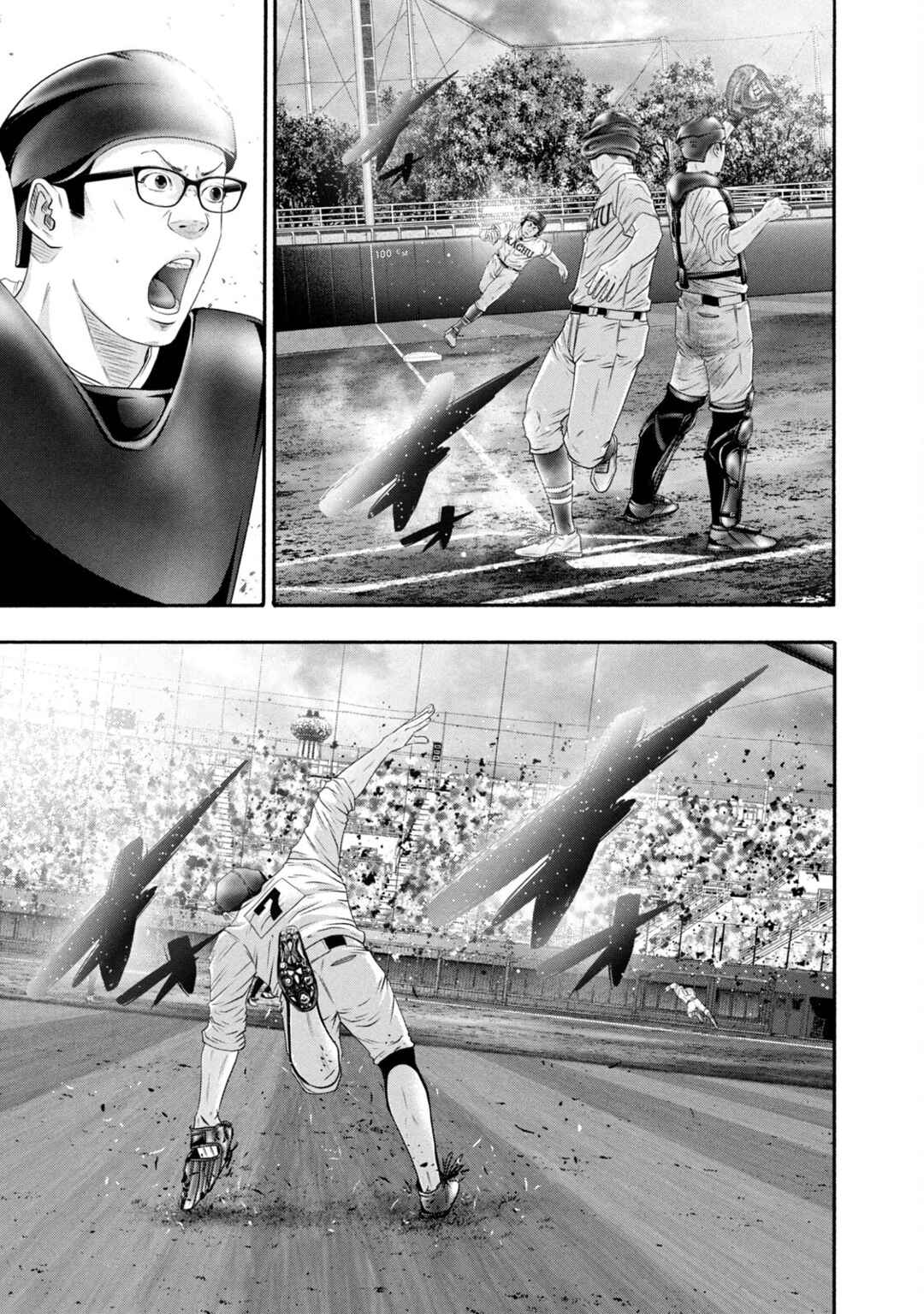 Page 3 Chapter 429 Battle Studies