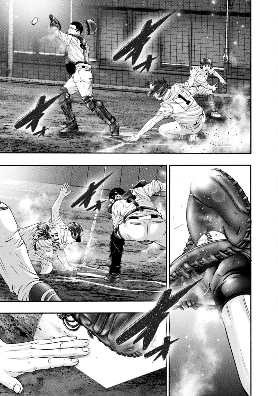 Page 5 Chapter 429 Battle Studies