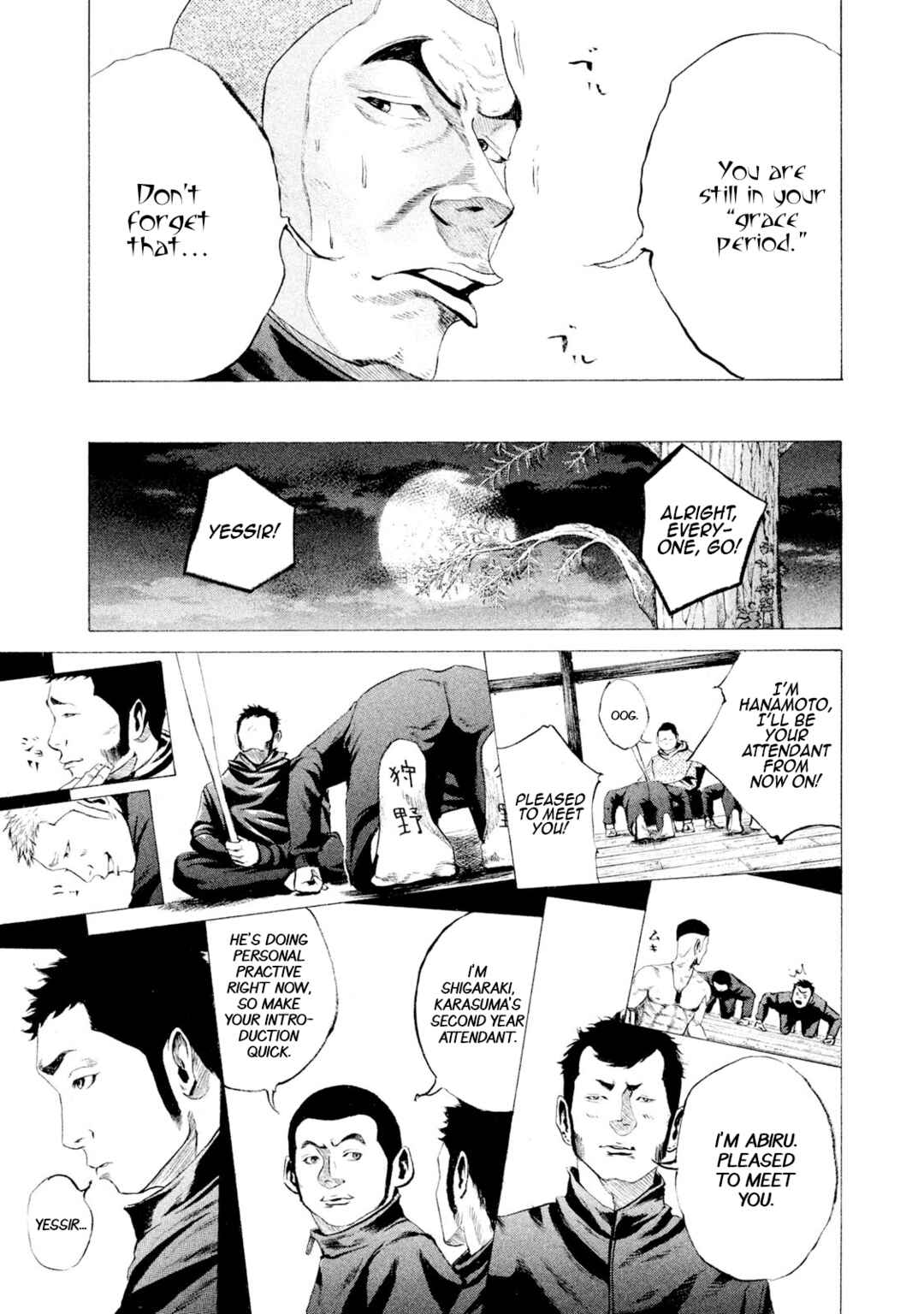 Page 7 Chapter 12 Battle Studies