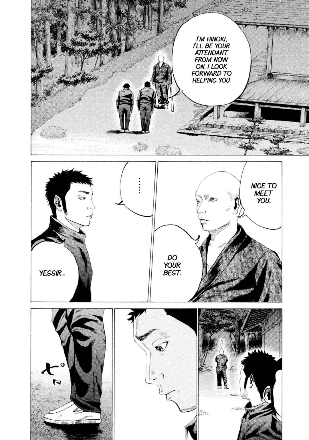 Page 8 Chapter 12 Battle Studies
