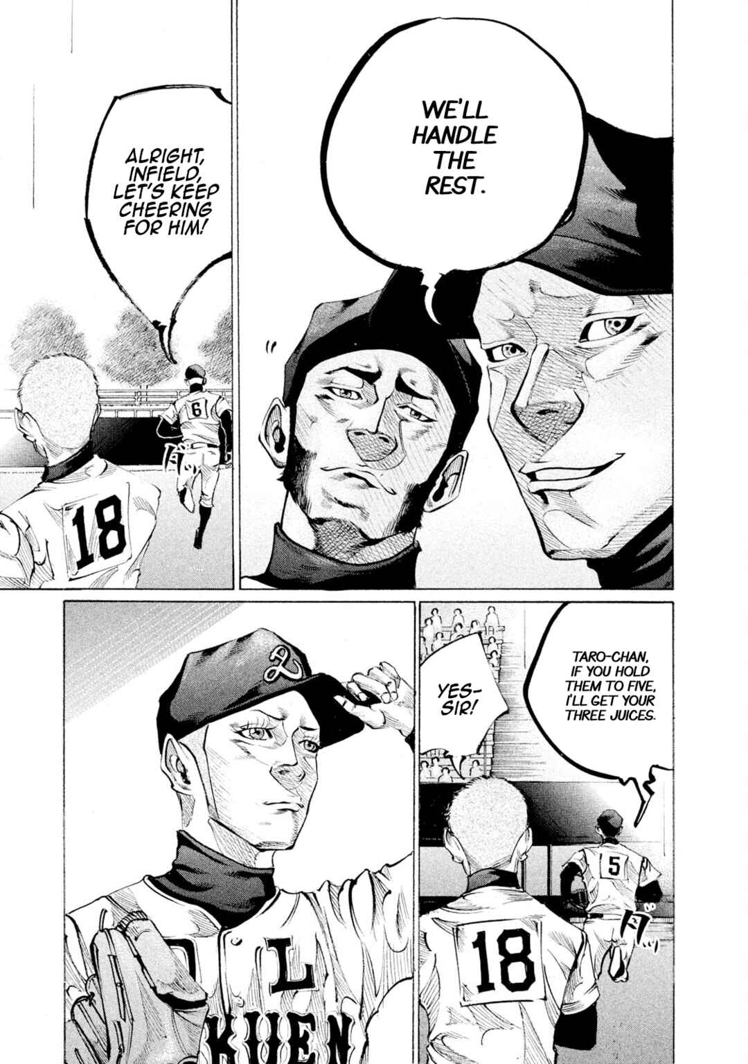 Page 13 Chapter 83 Battle Studies