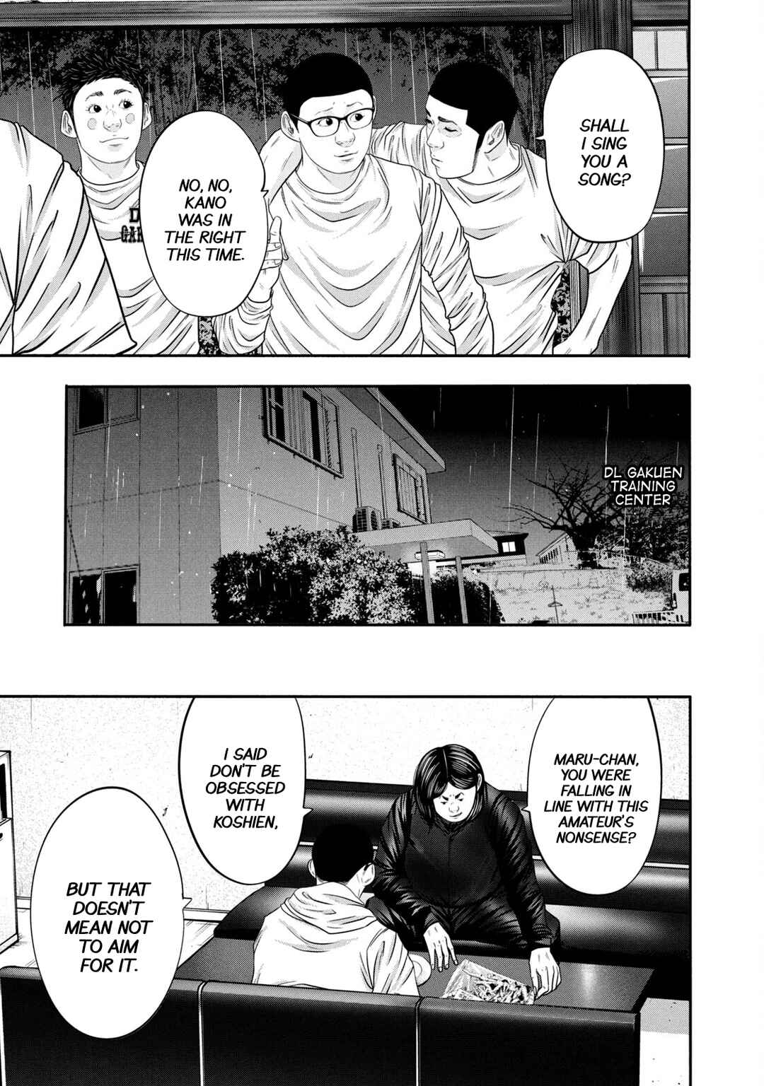 Page 15 Chapter 345 Battle Studies