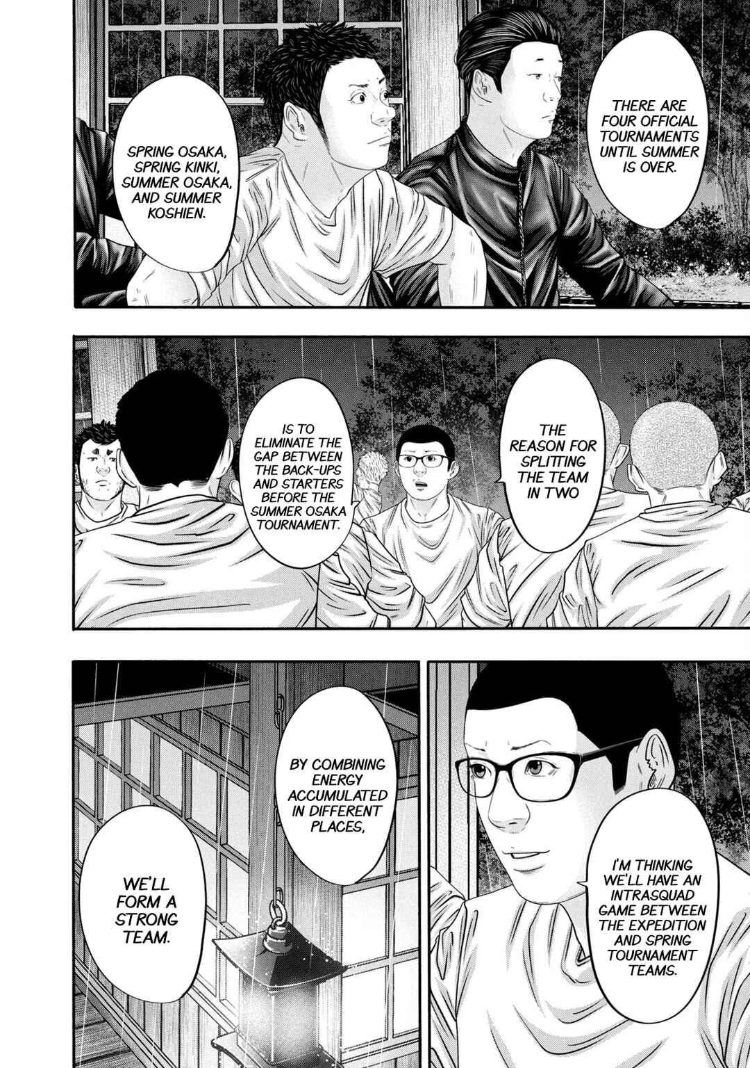 Page 2 Chapter 345 Battle Studies