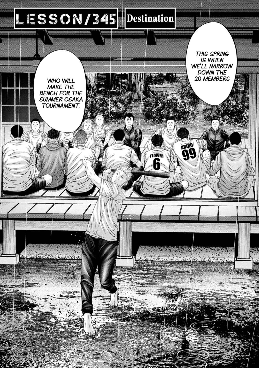 Page 3 Chapter 345 Battle Studies