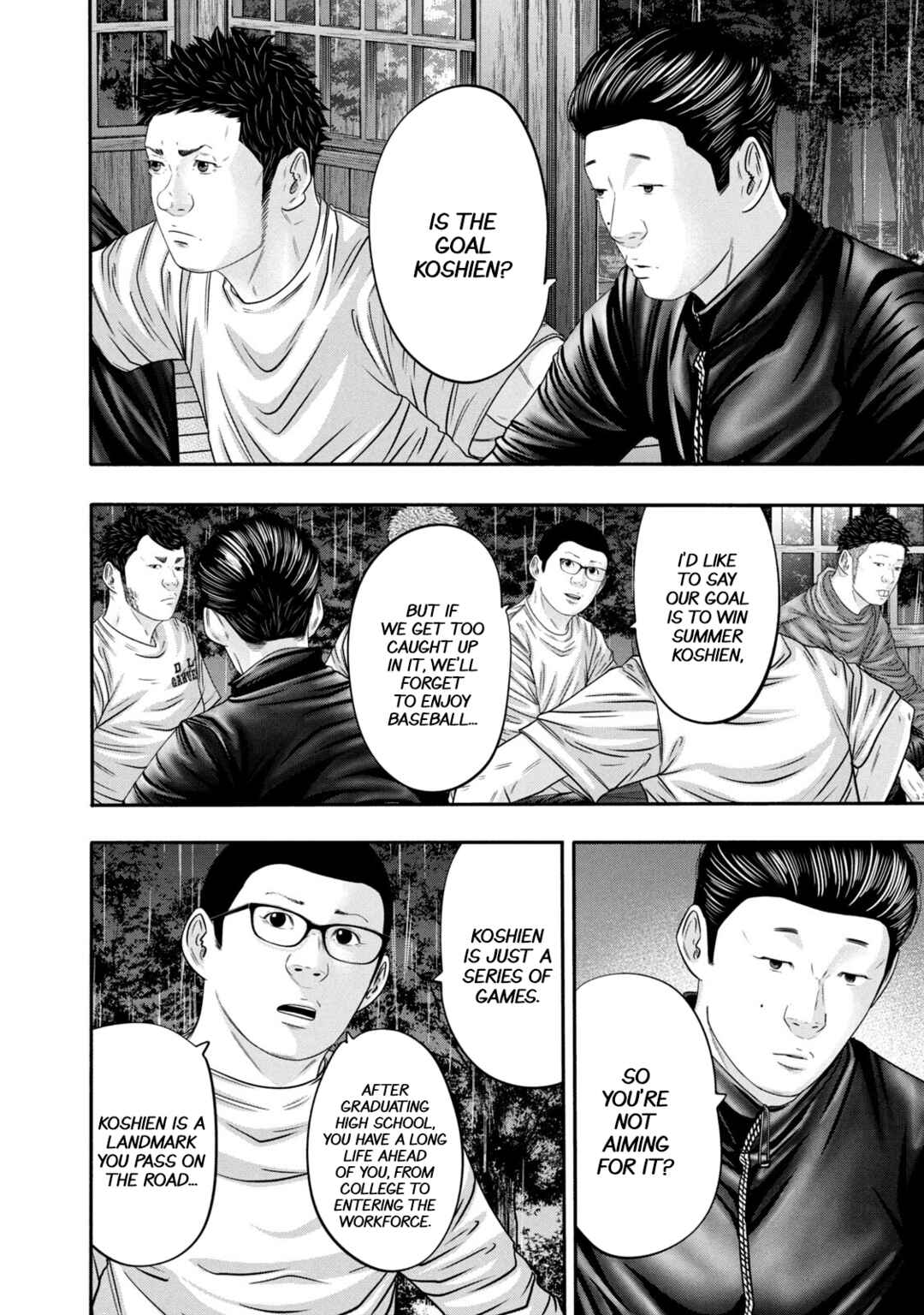 Page 4 Chapter 345 Battle Studies