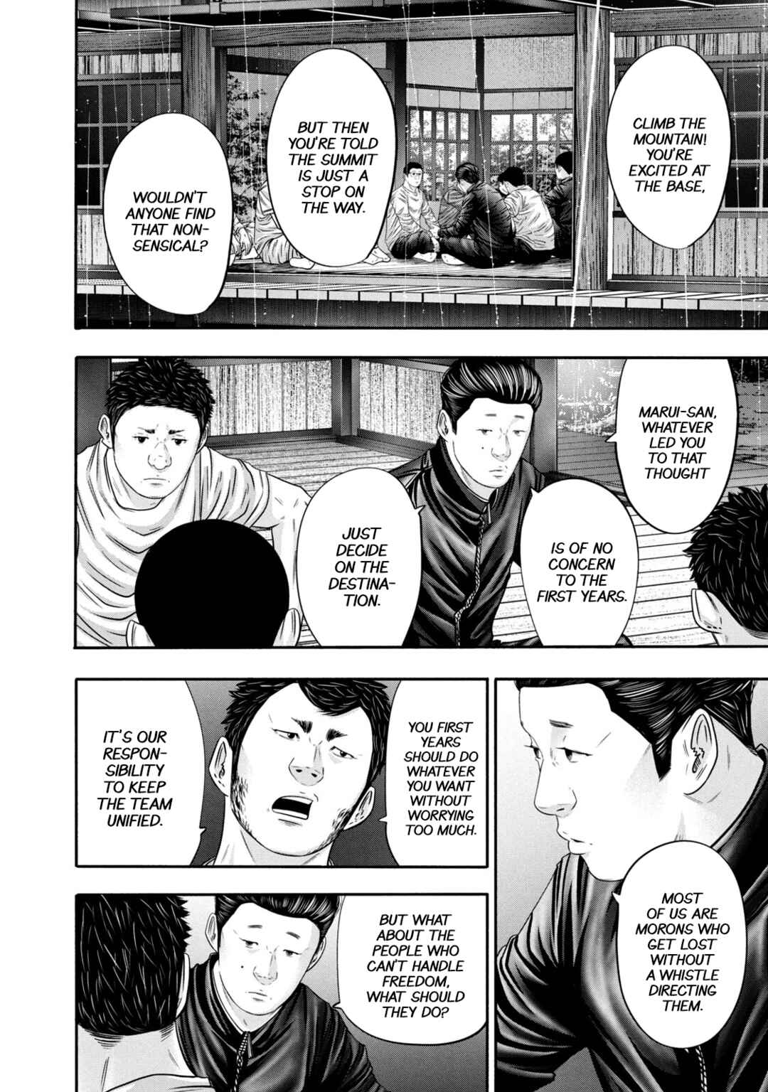 Page 6 Chapter 345 Battle Studies