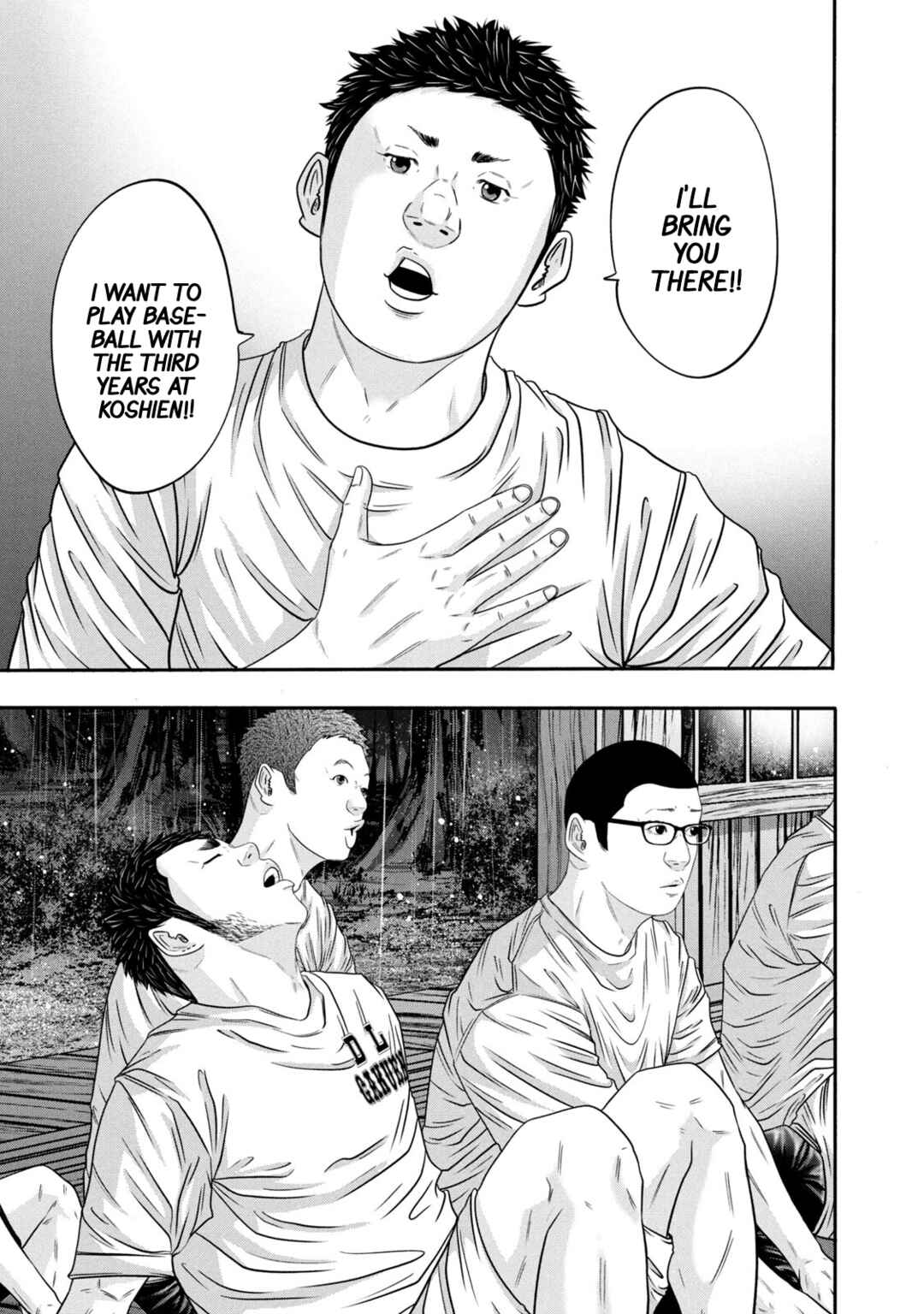 Page 9 Chapter 345 Battle Studies