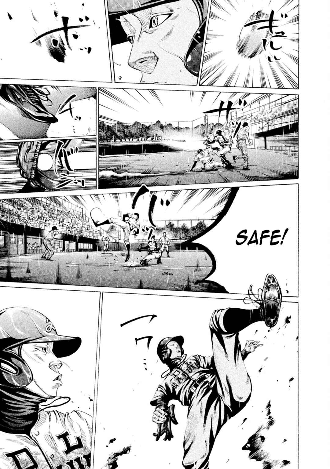 Page 15 Chapter 98 Battle Studies