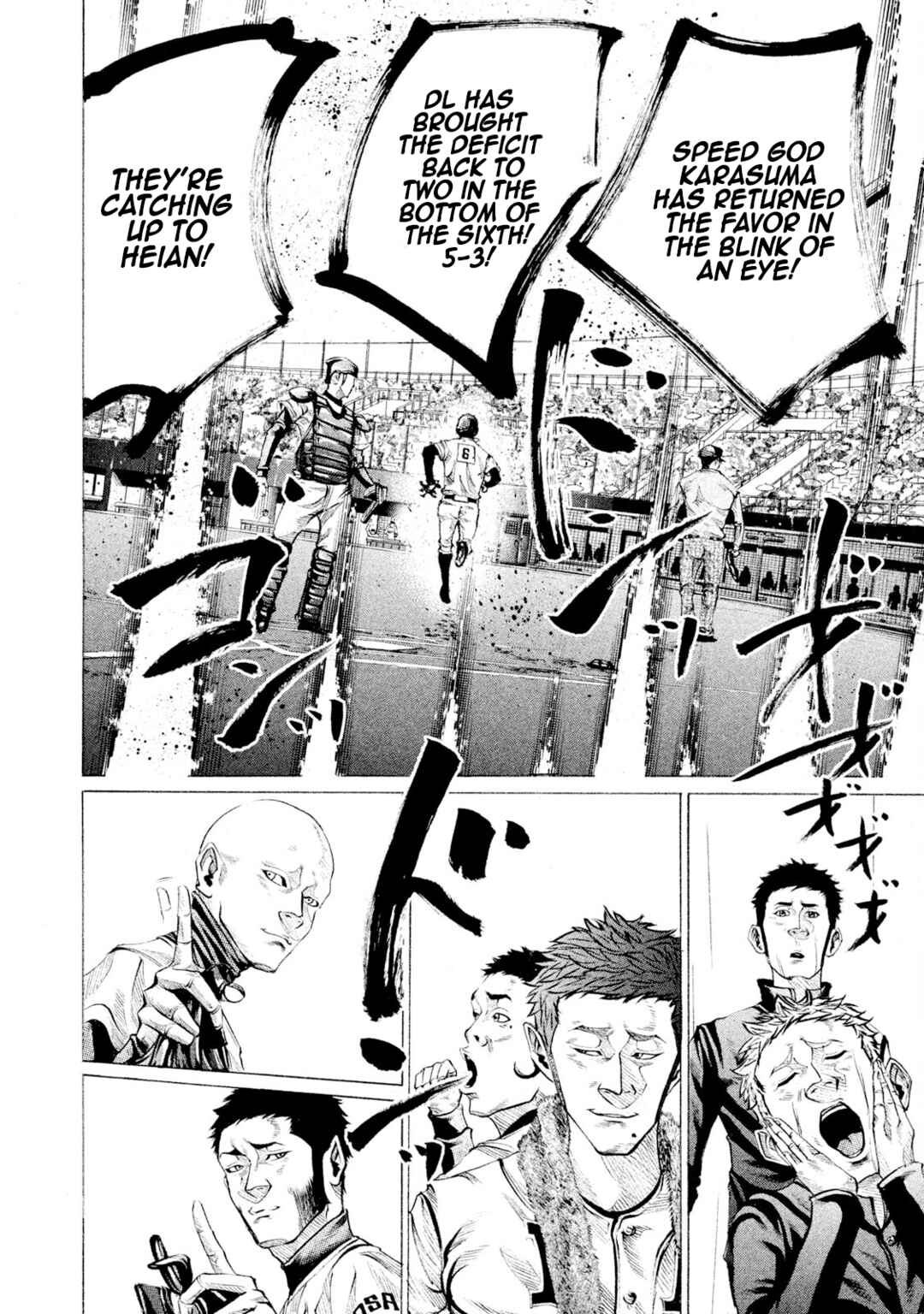 Page 16 Chapter 98 Battle Studies