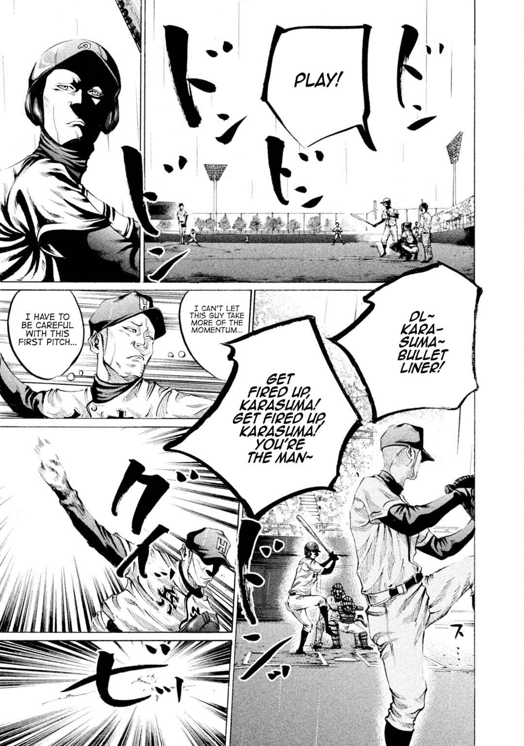 Page 3 Chapter 98 Battle Studies