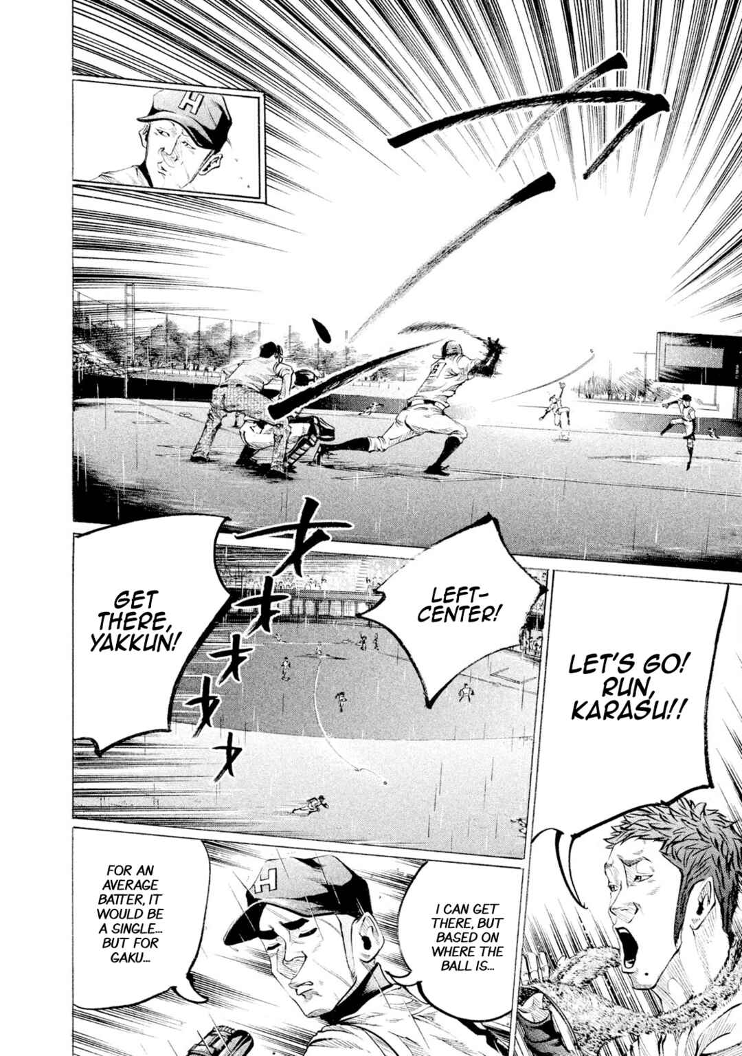 Page 6 Chapter 98 Battle Studies