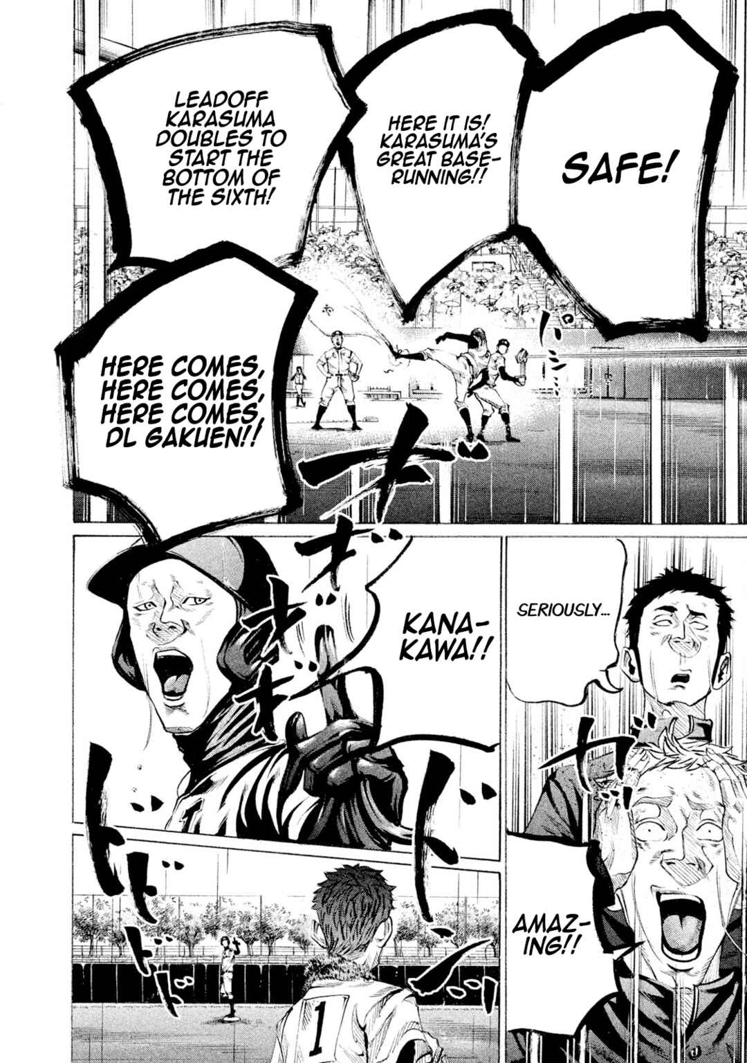 Page 8 Chapter 98 Battle Studies