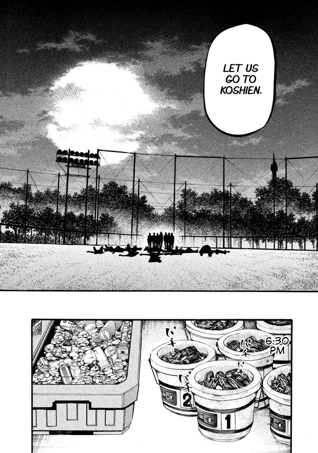 Page 15 Chapter 125 Battle Studies