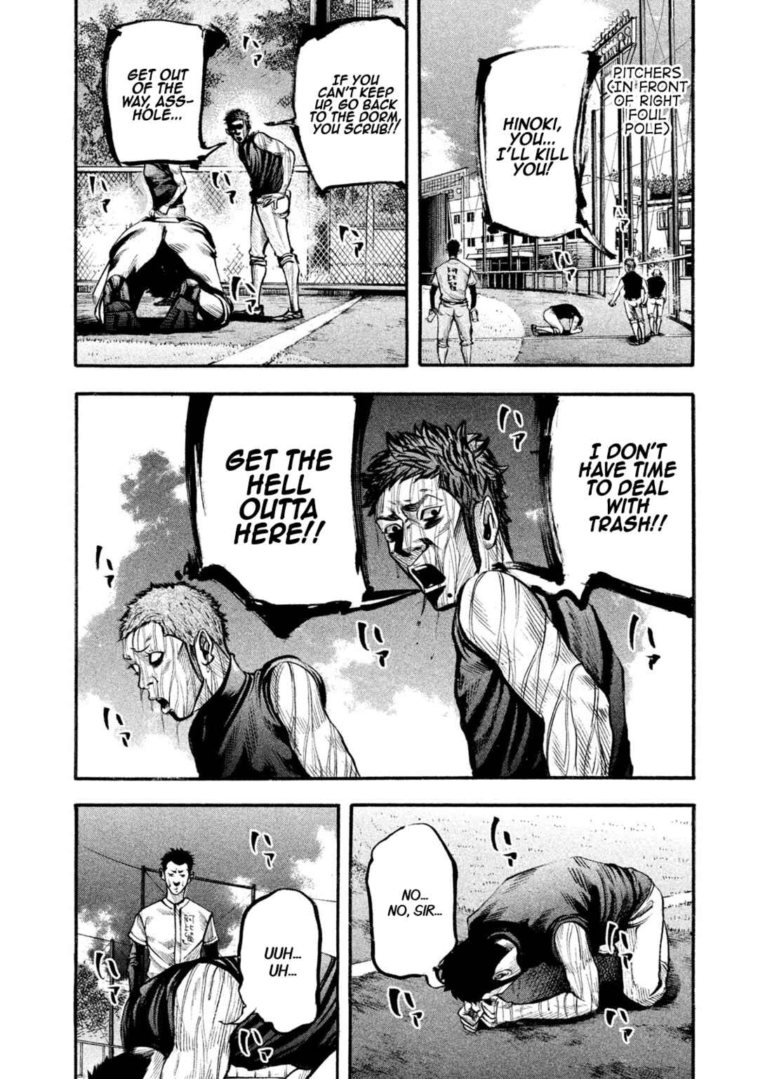 Page 4 Chapter 125 Battle Studies