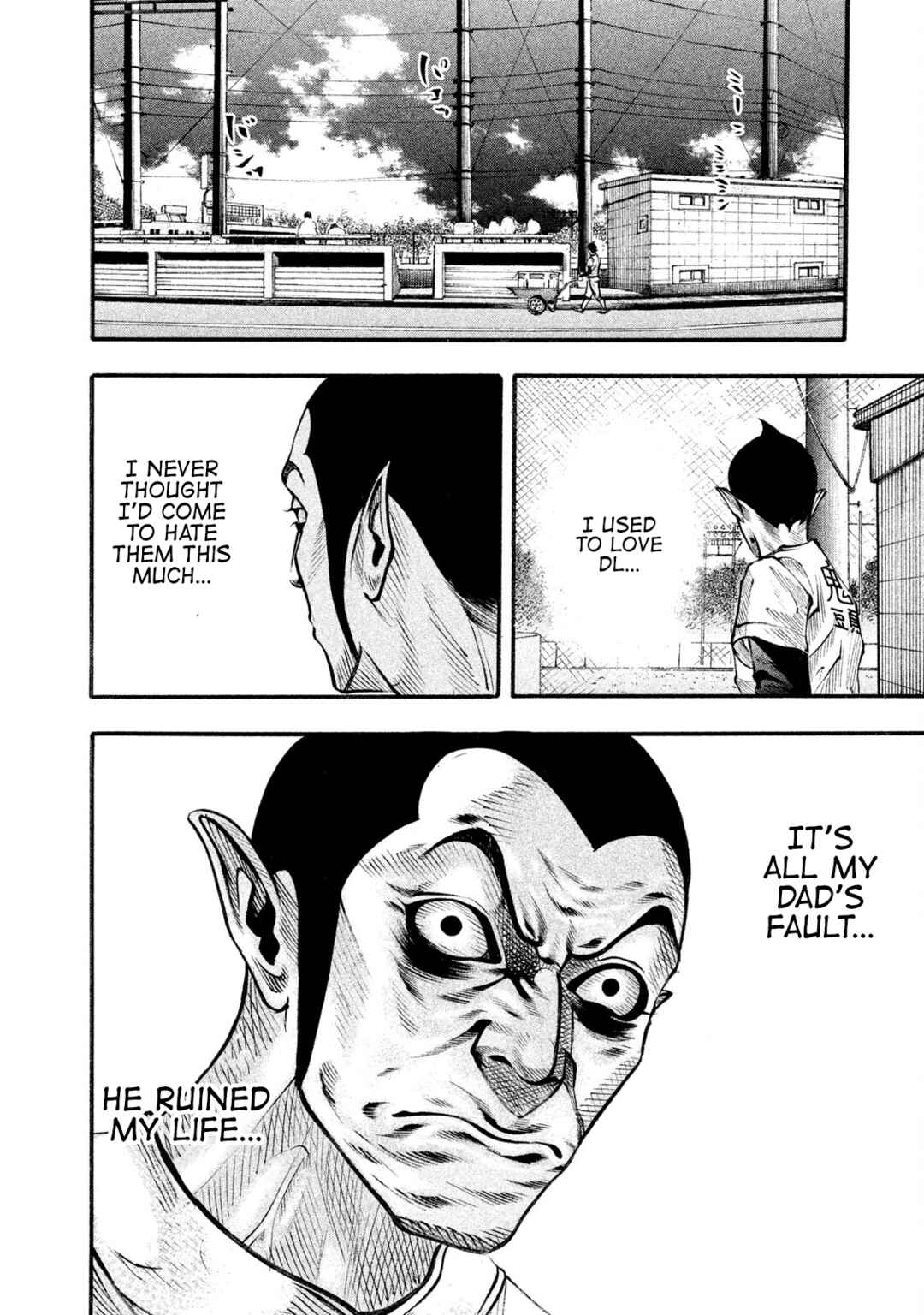 Page 9 Chapter 125 Battle Studies