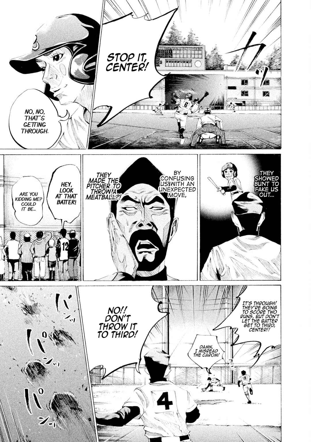 Page 1 Chapter 50 Battle Studies
