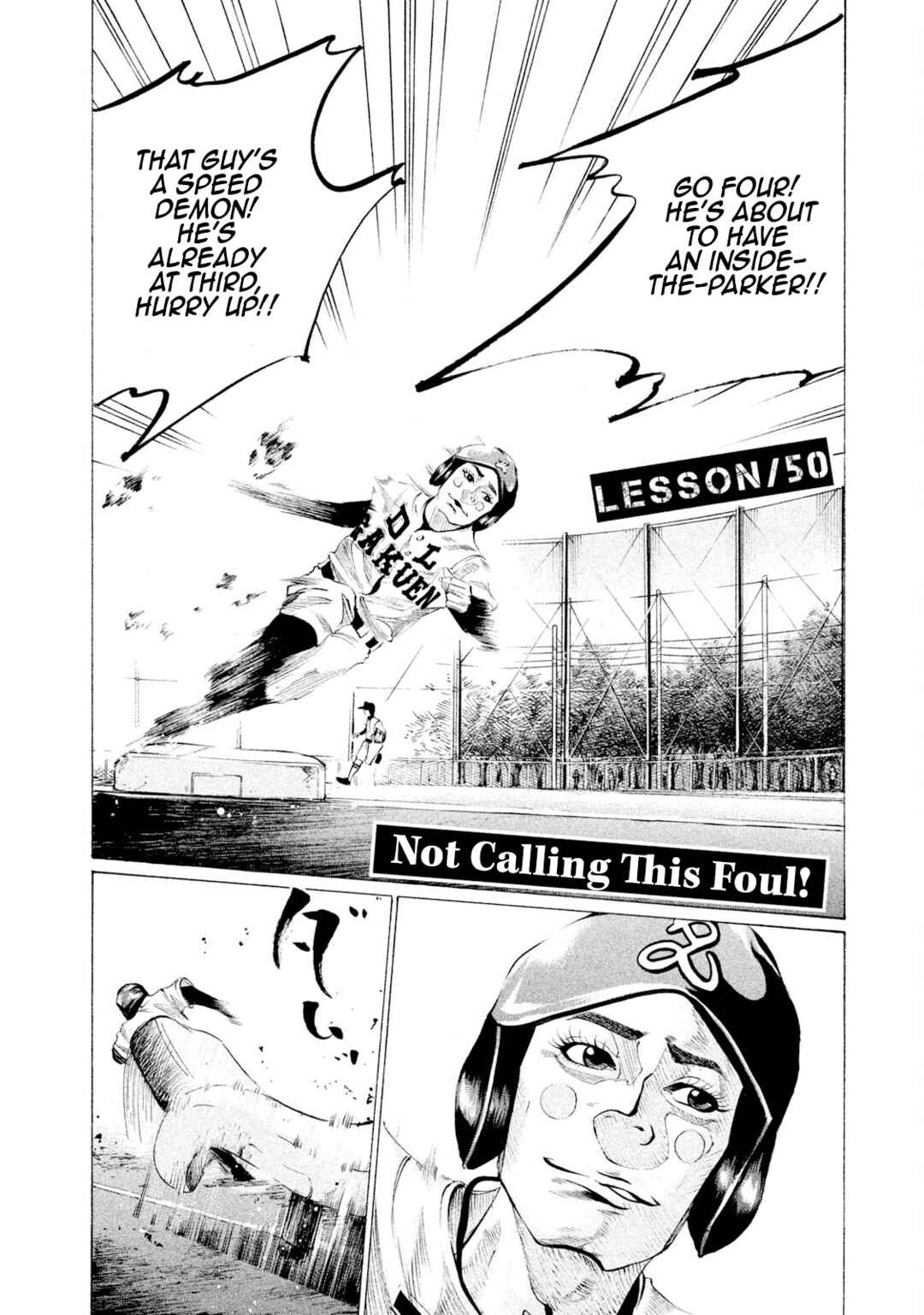 Page 2 Chapter 50 Battle Studies