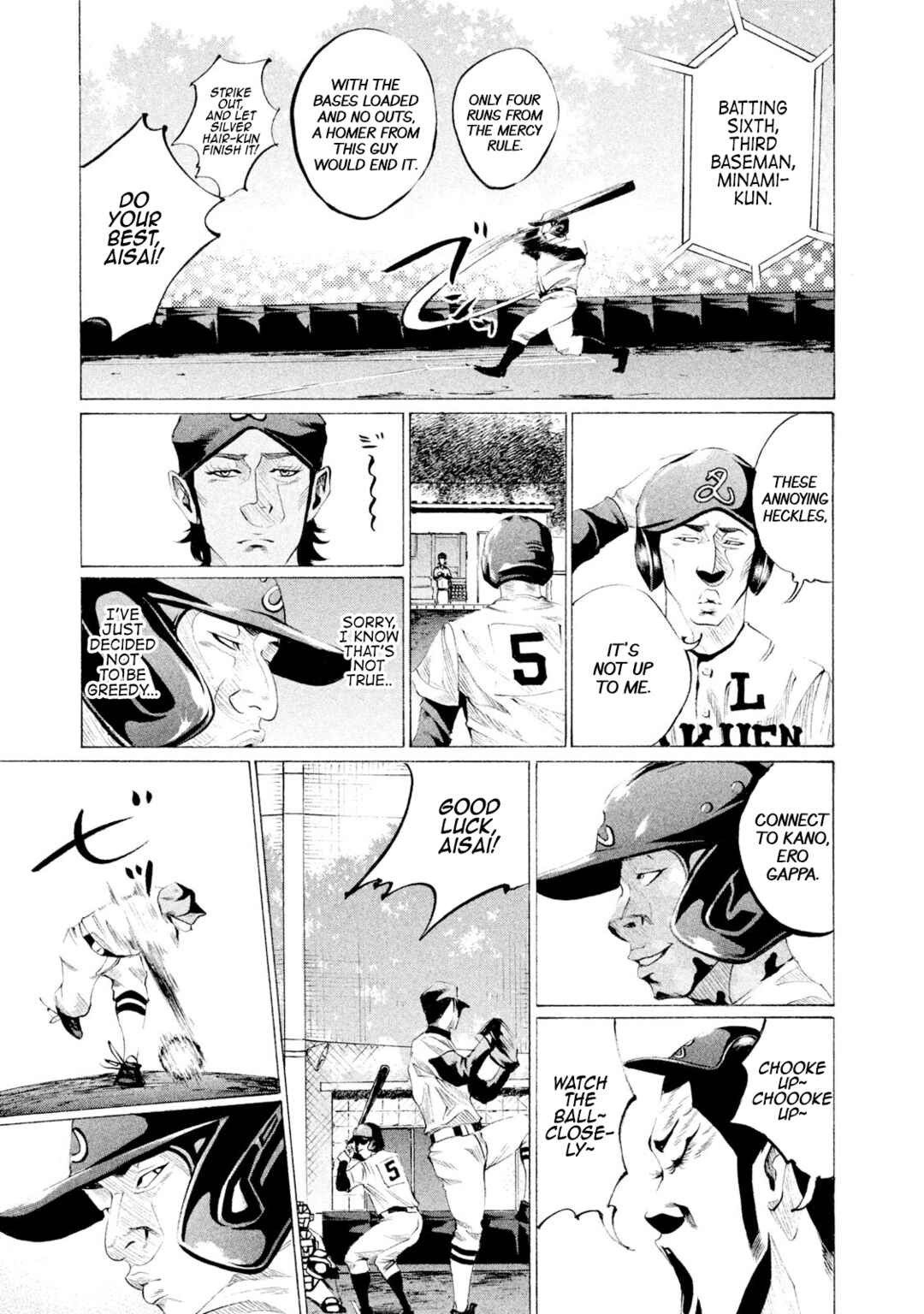 Page 9 Chapter 50 Battle Studies