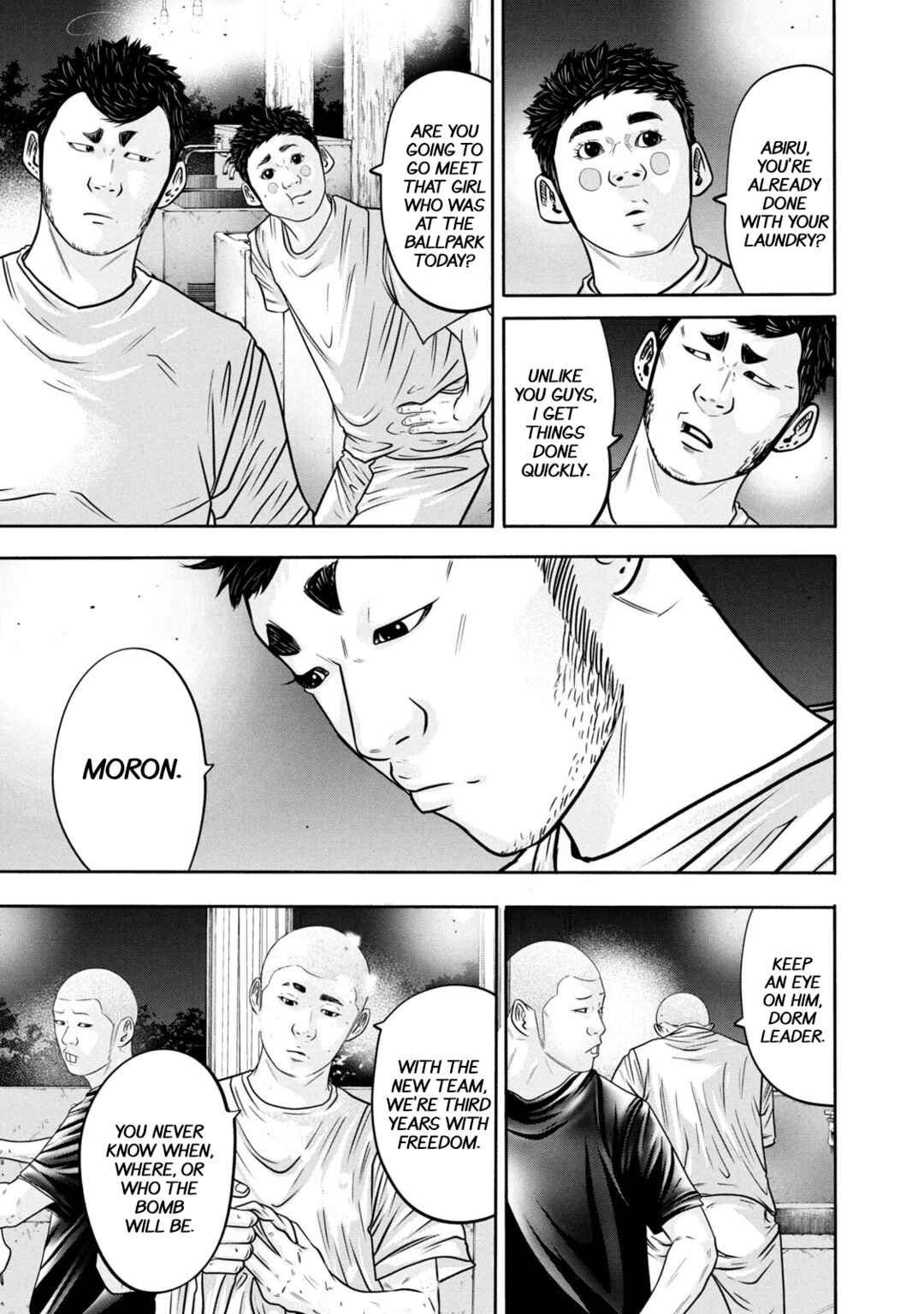 Page 11 Chapter 309 Battle Studies