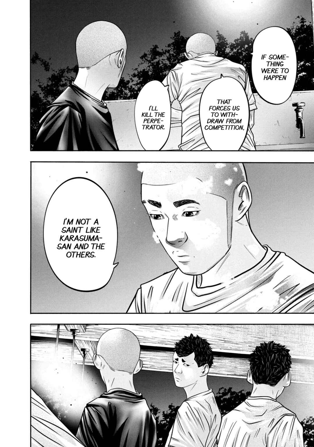 Page 12 Chapter 309 Battle Studies