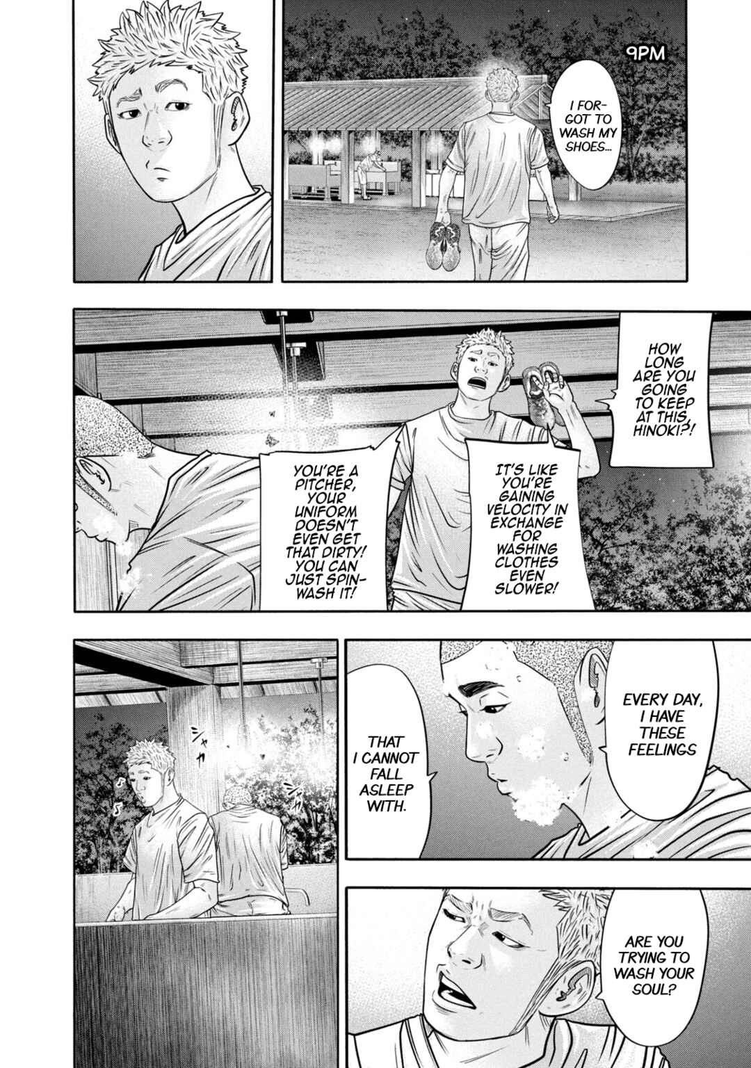 Page 14 Chapter 309 Battle Studies