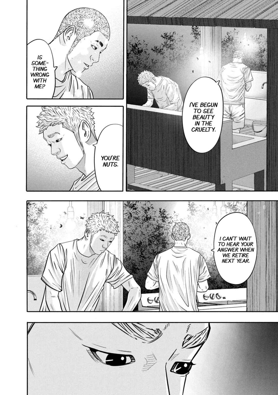 Page 16 Chapter 309 Battle Studies