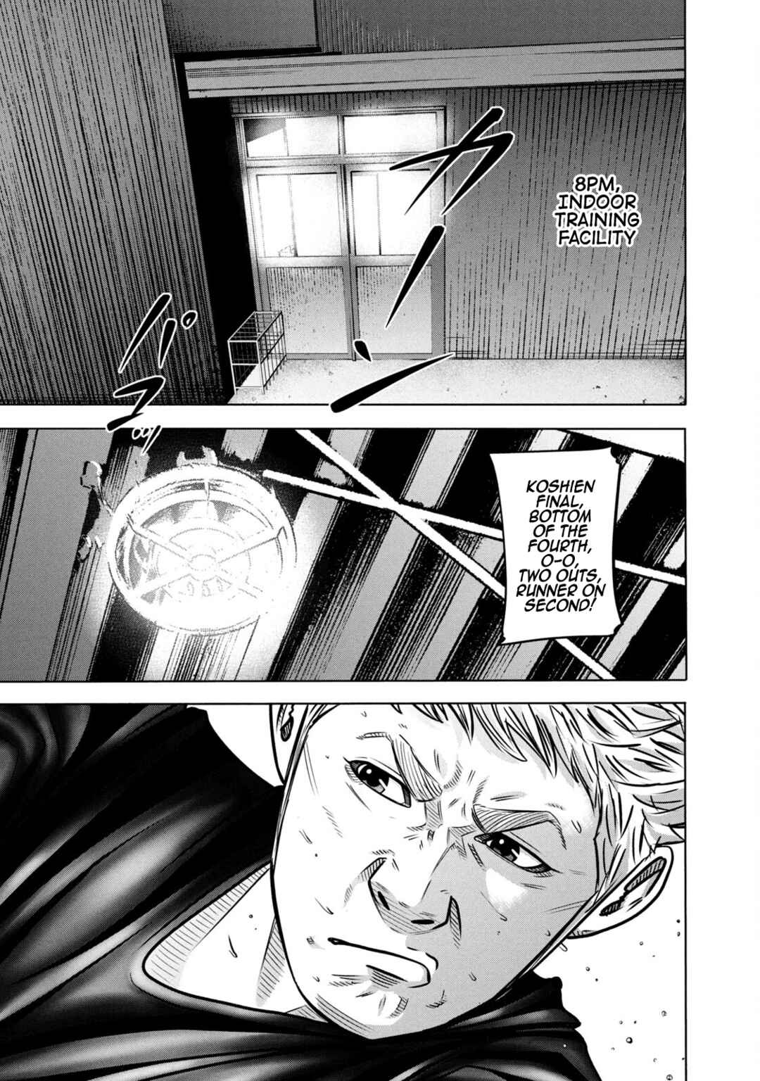 Page 1 Chapter 301 Battle Studies