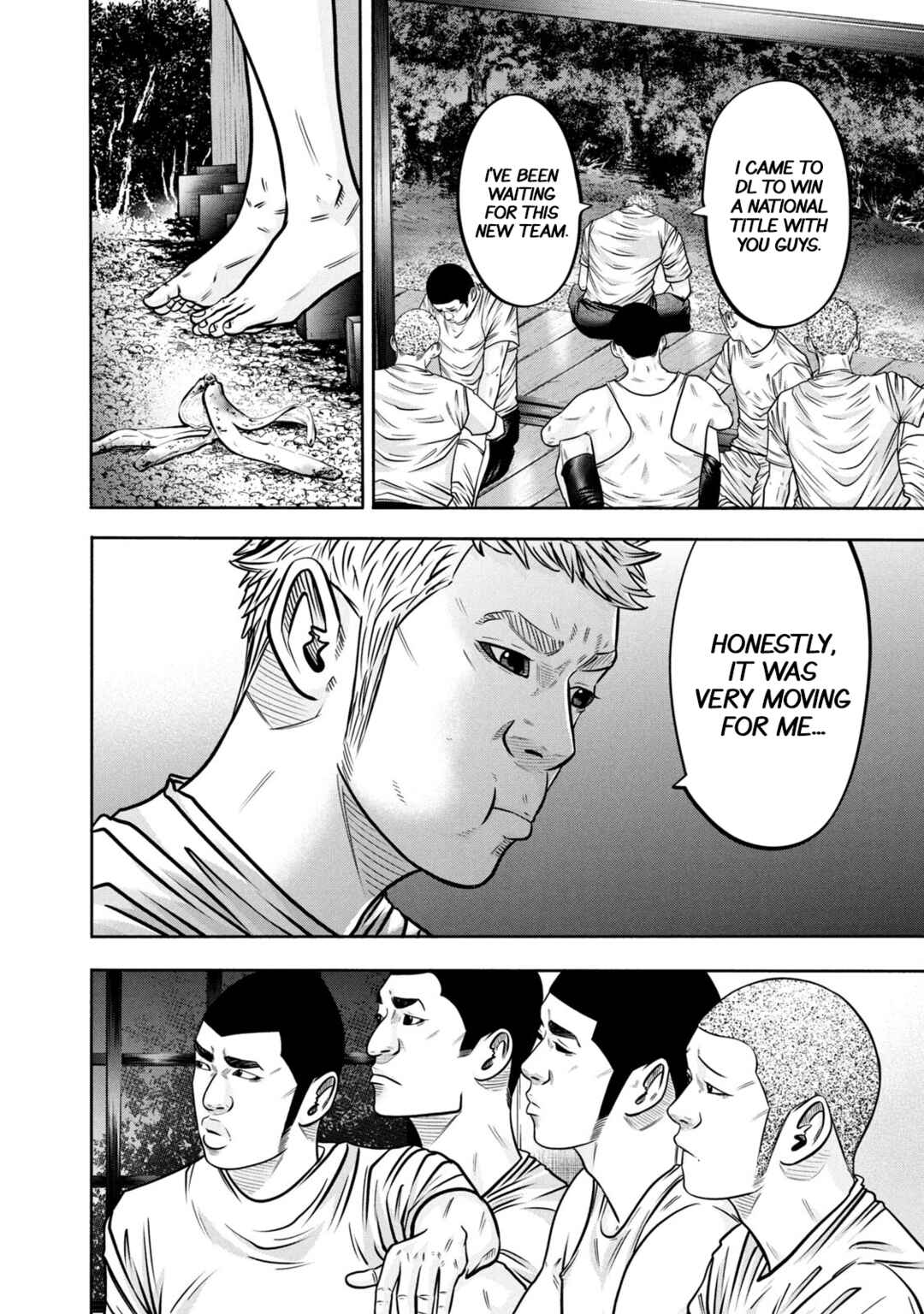 Page 12 Chapter 301 Battle Studies