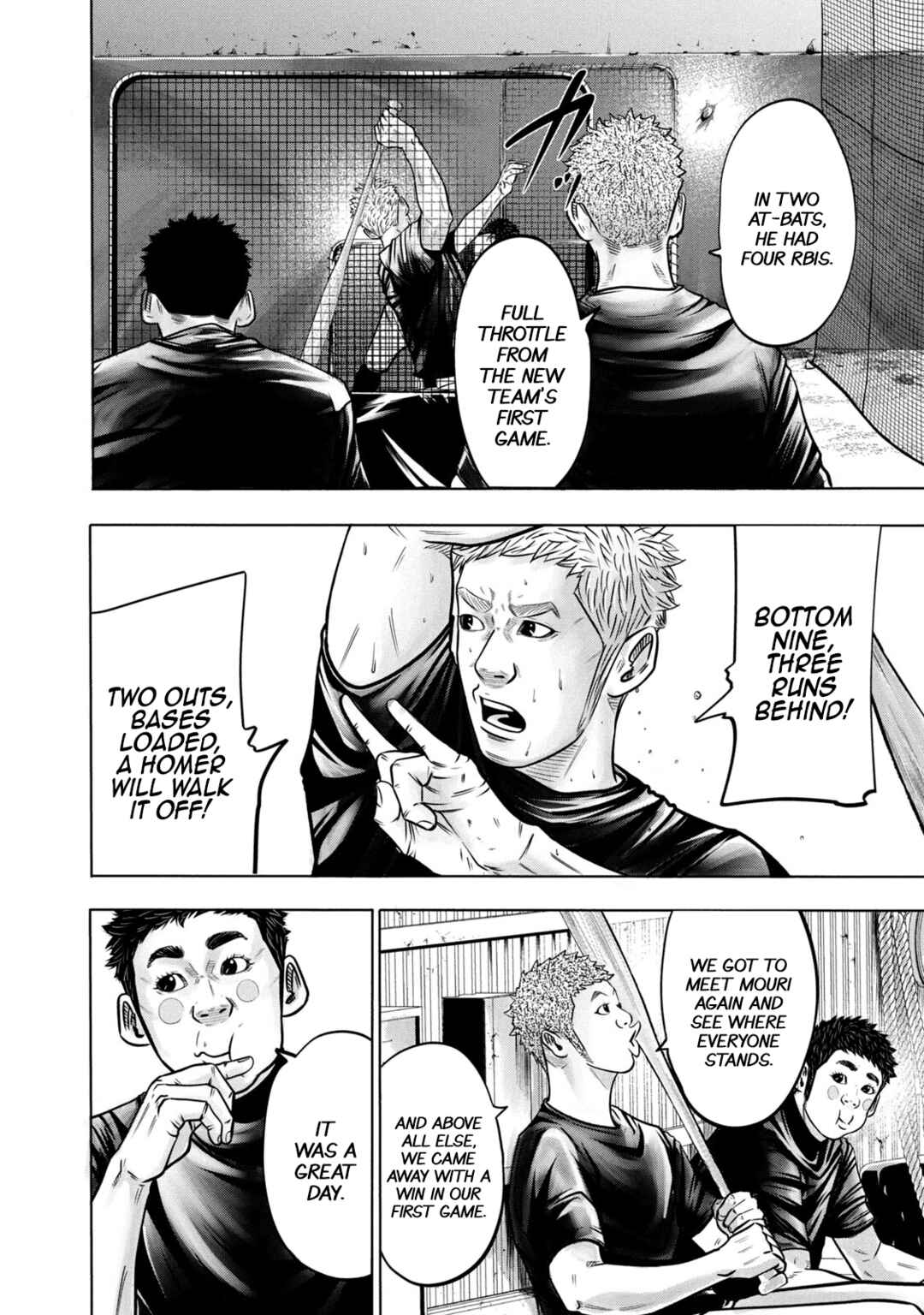 Page 4 Chapter 301 Battle Studies