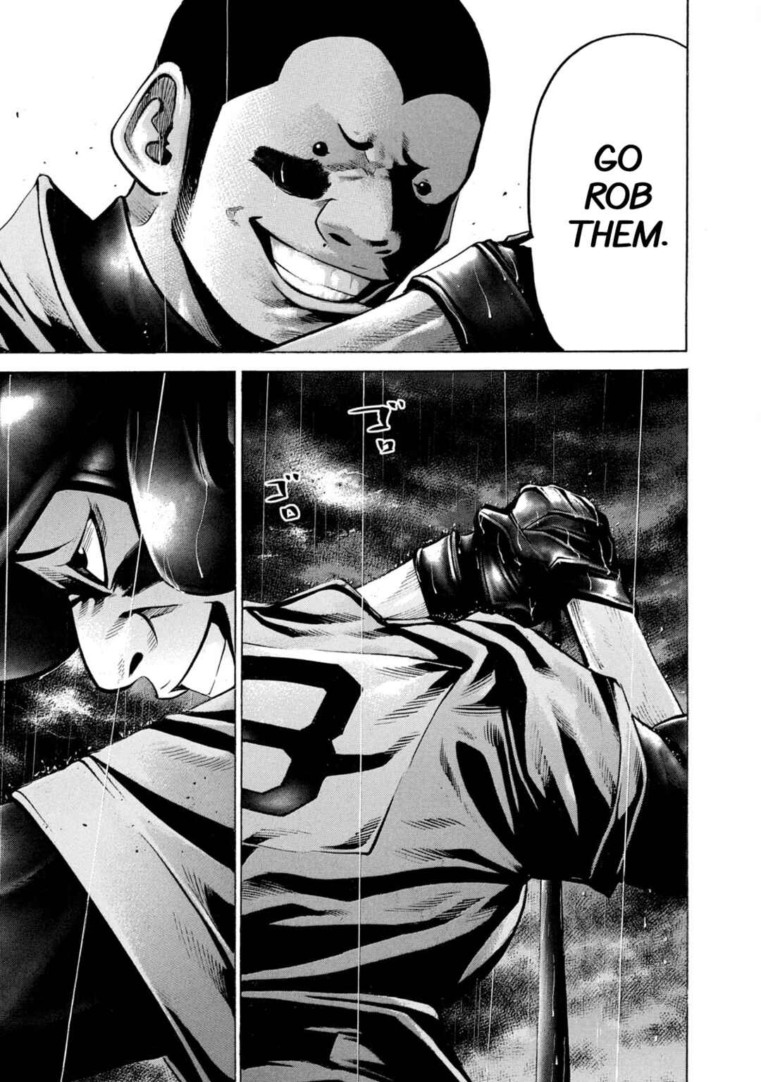 Page 12 Chapter 227 Battle Studies