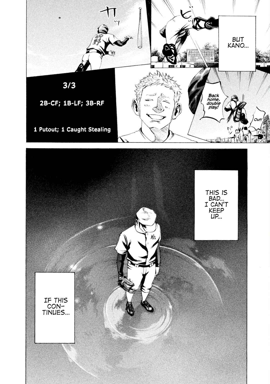 Page 4 Chapter 23 Battle Studies