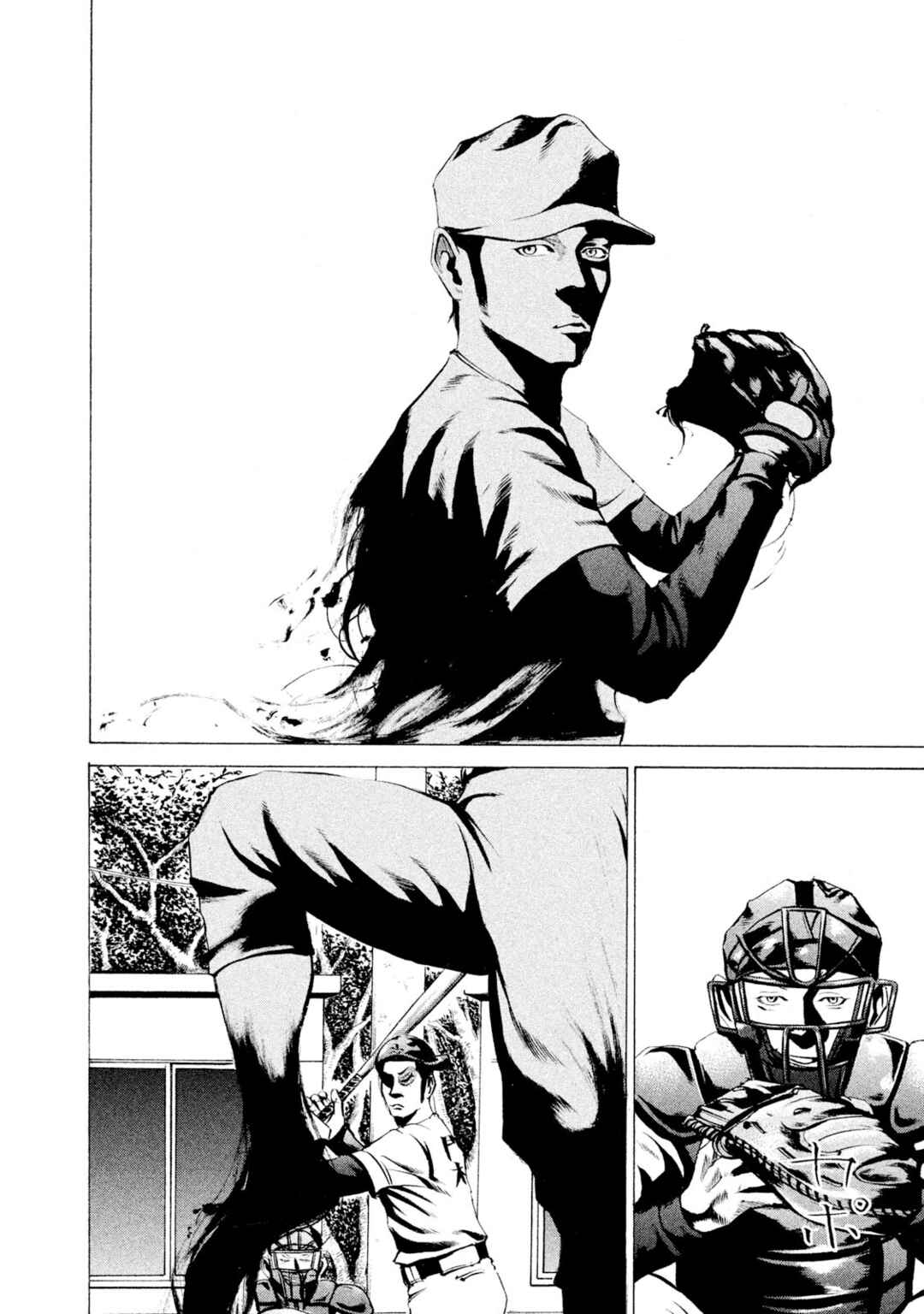 Page 8 Chapter 23 Battle Studies