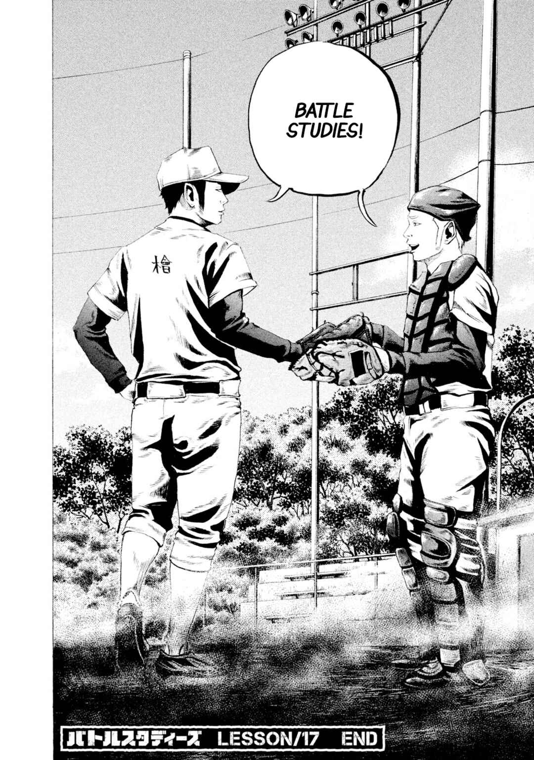 Page 18 Chapter 17 Battle Studies