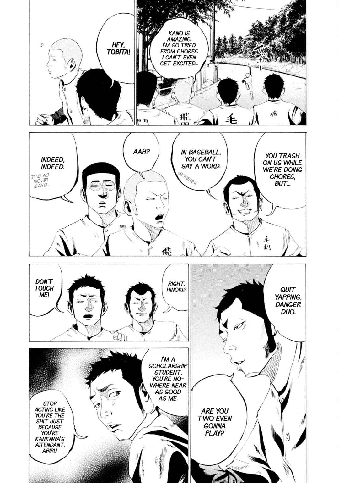 Page 3 Chapter 17 Battle Studies
