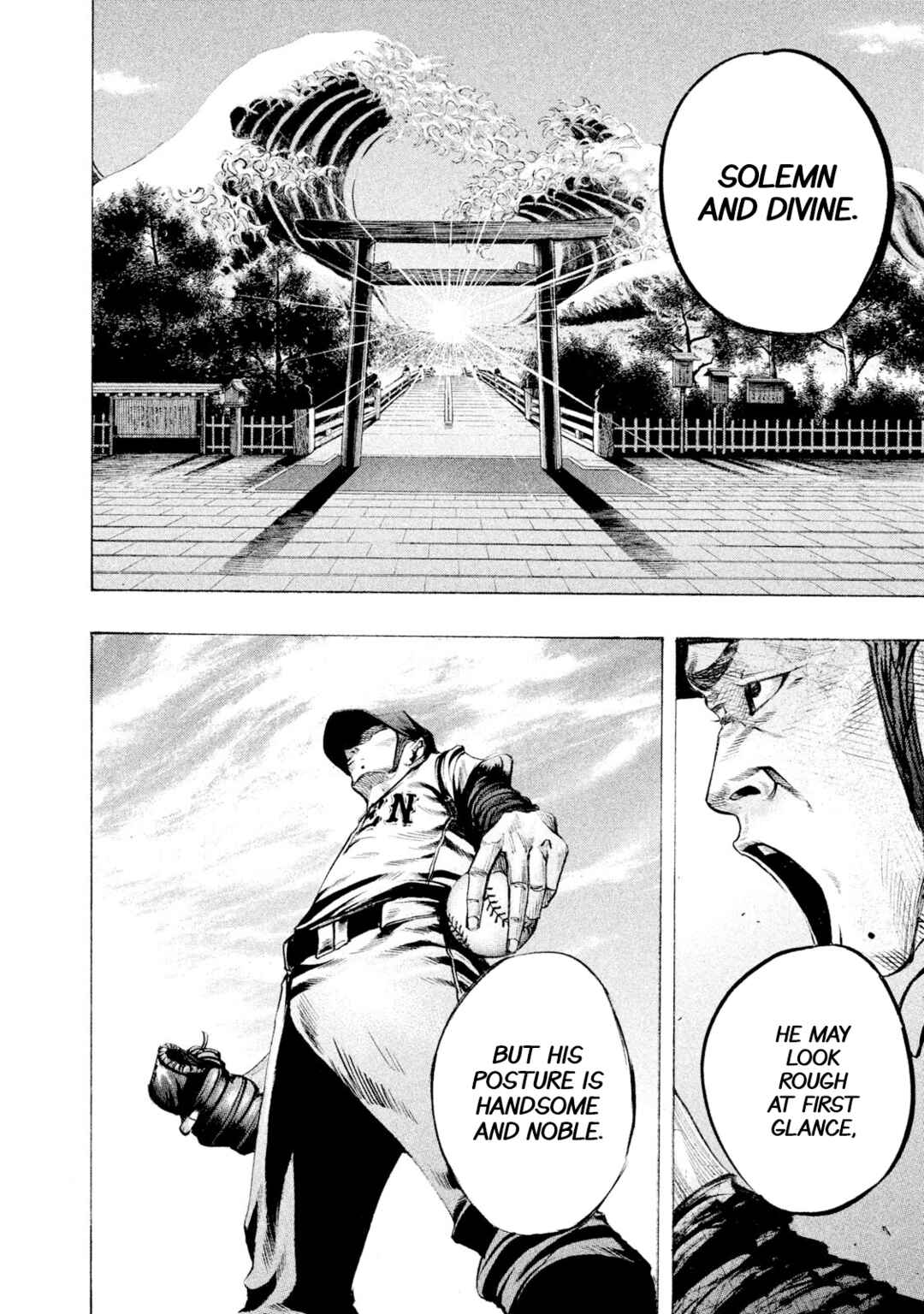 Page 10 Chapter 121 Battle Studies