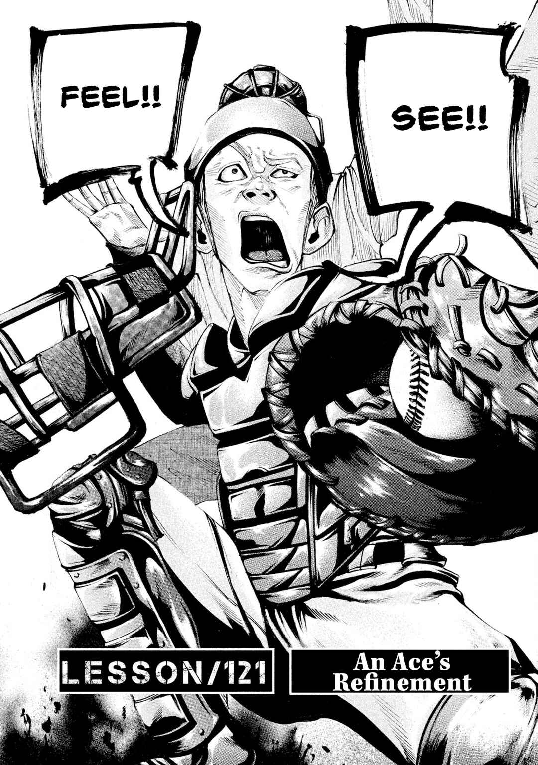 Page 2 Chapter 121 Battle Studies