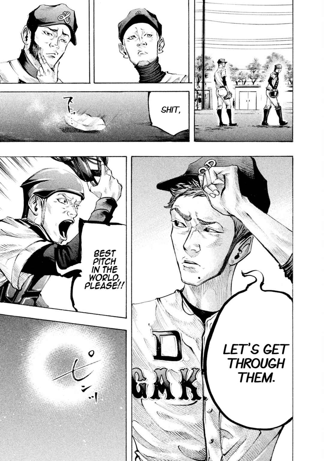 Page 5 Chapter 121 Battle Studies