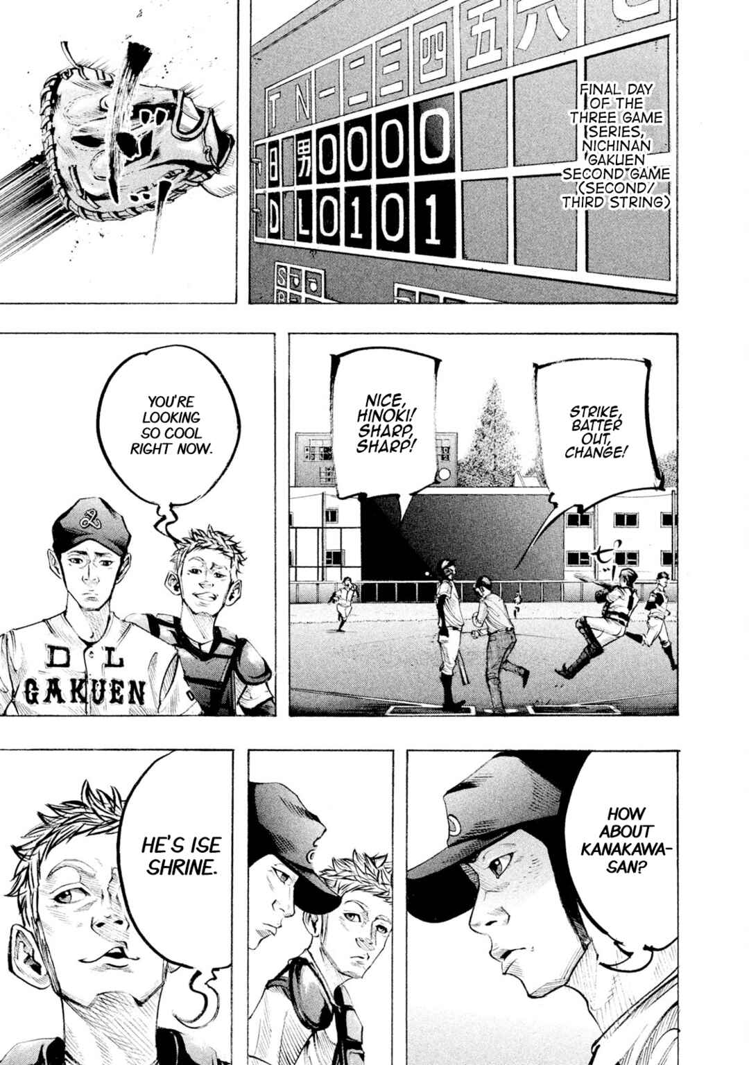 Page 9 Chapter 121 Battle Studies