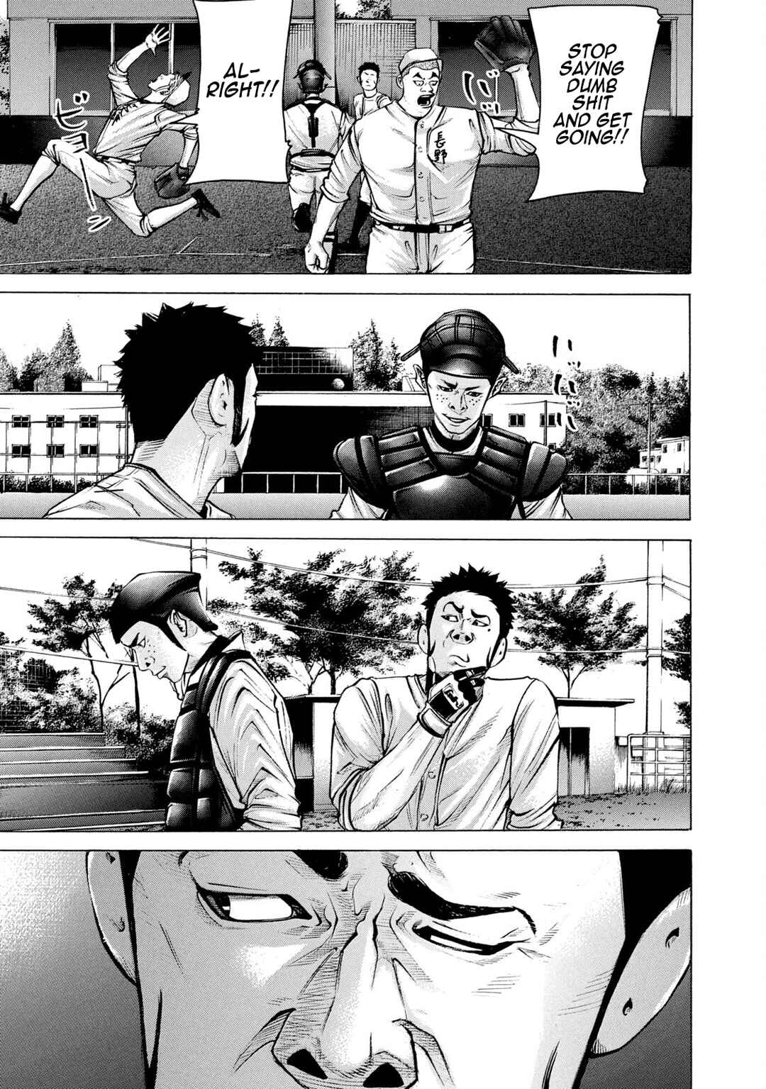 Page 13 Chapter 210 Battle Studies