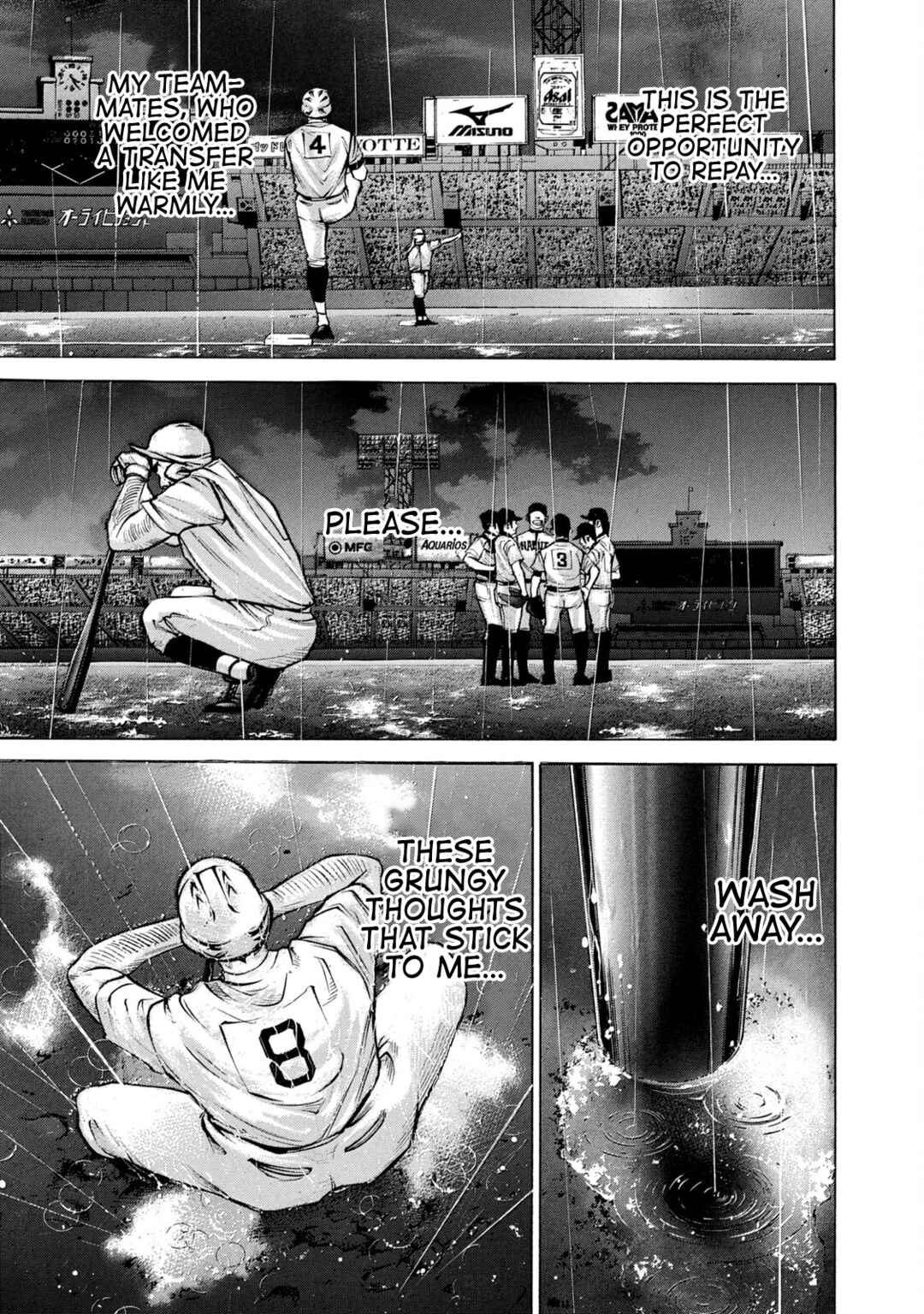 Page 17 Chapter 210 Battle Studies