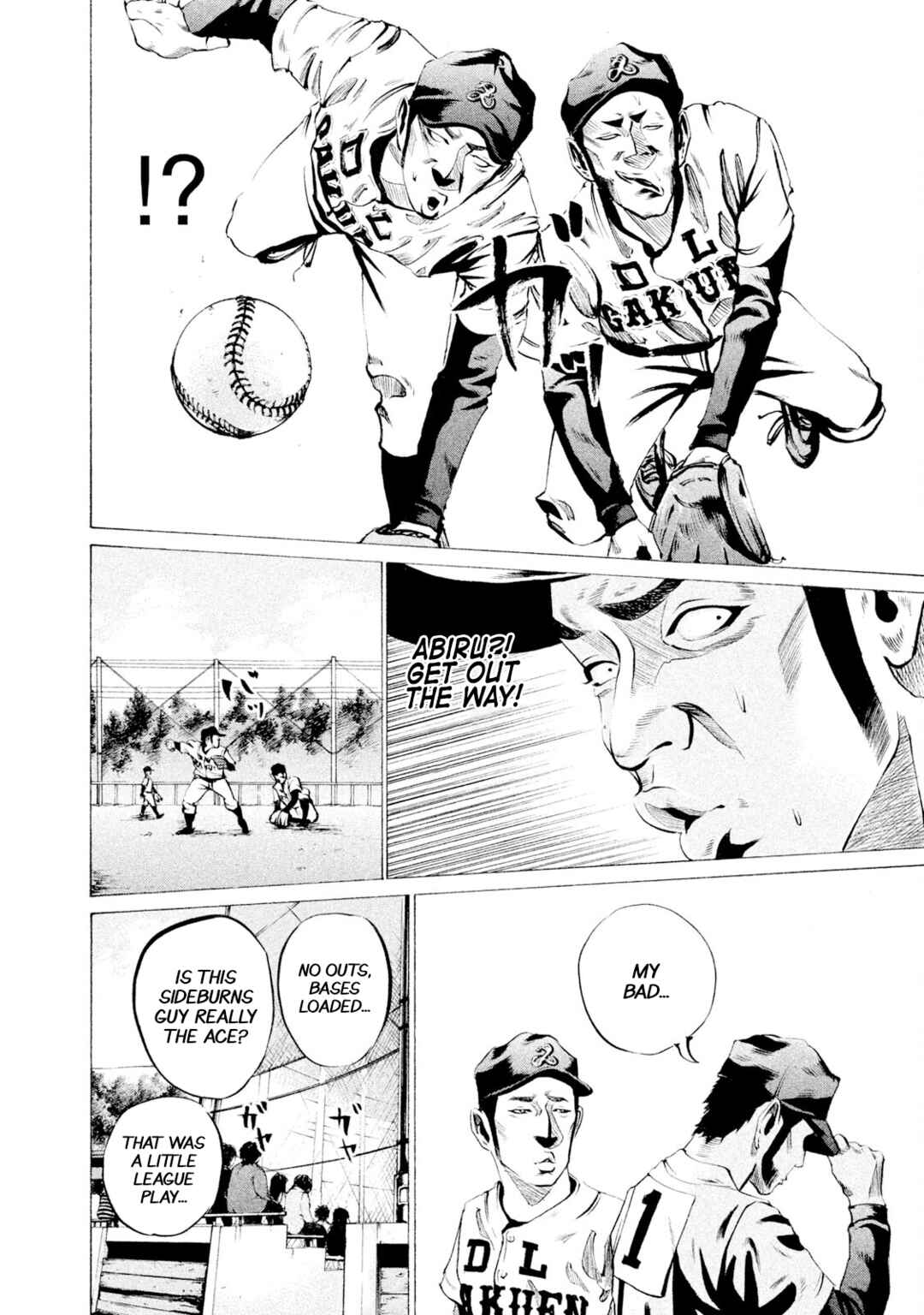Page 13 Chapter 38 Battle Studies