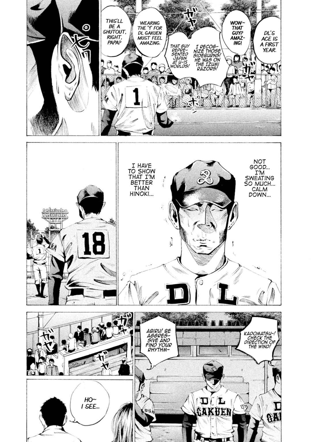 Page 4 Chapter 38 Battle Studies