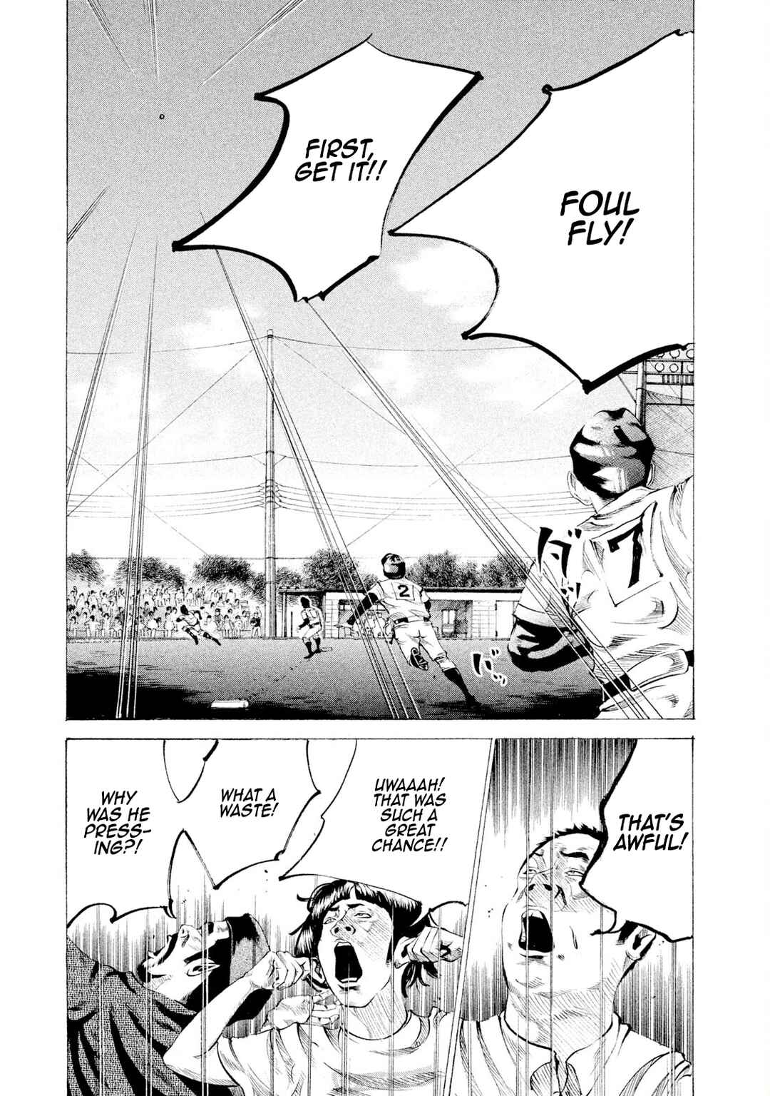 Page 11 Chapter 67 Battle Studies