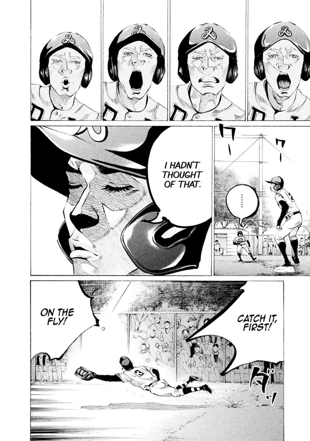 Page 16 Chapter 67 Battle Studies