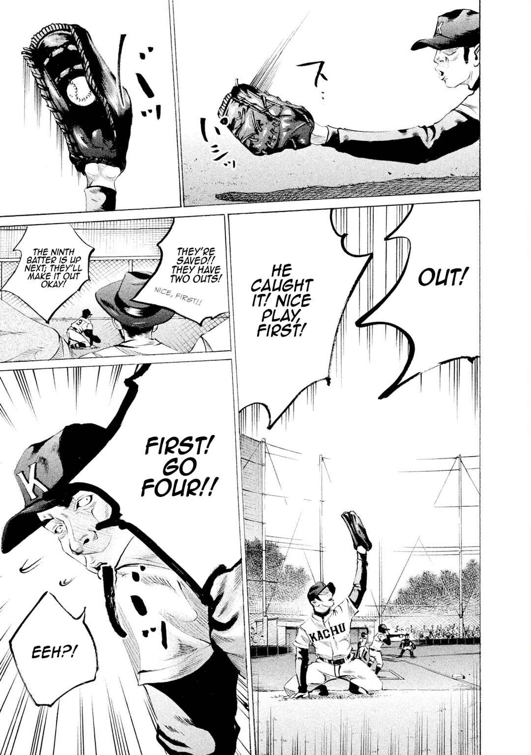Page 17 Chapter 67 Battle Studies