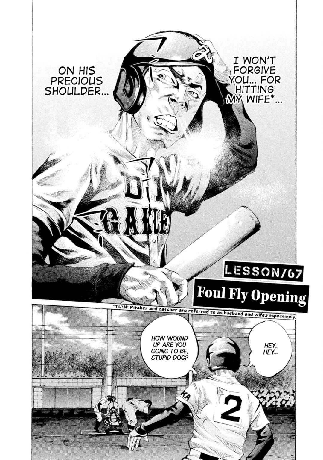 Page 2 Chapter 67 Battle Studies