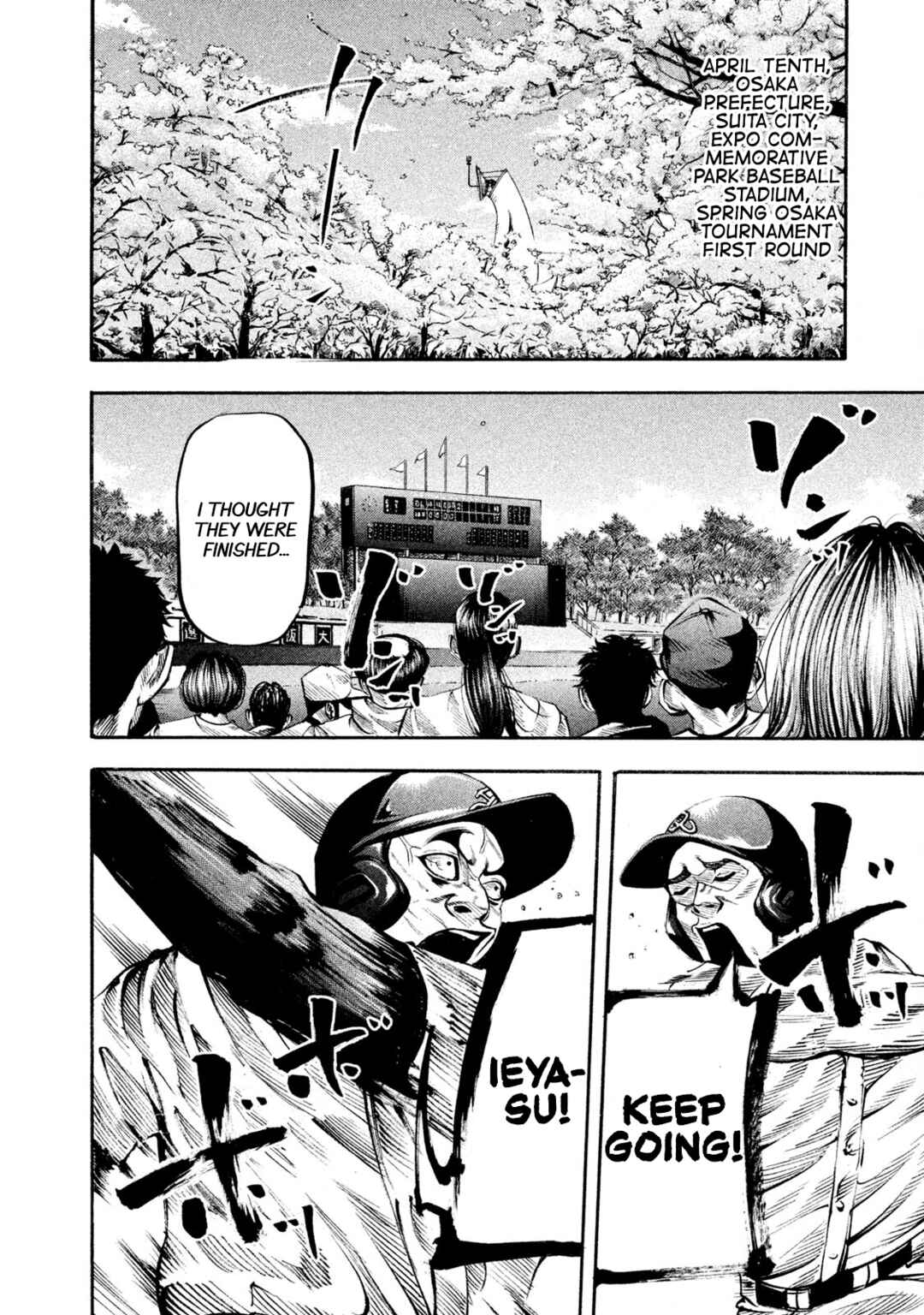 Page 14 Chapter 133 Battle Studies