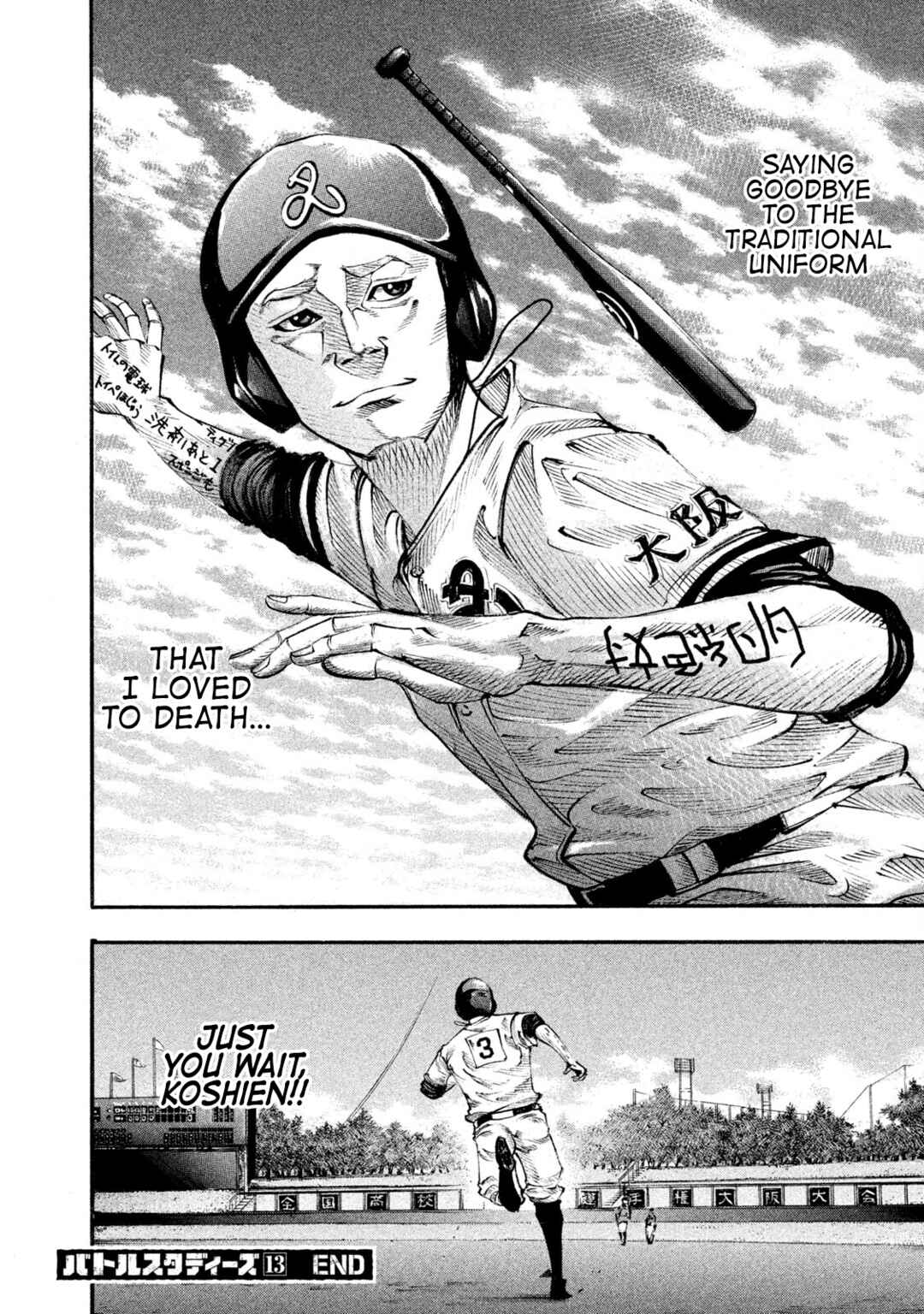 Page 18 Chapter 133 Battle Studies